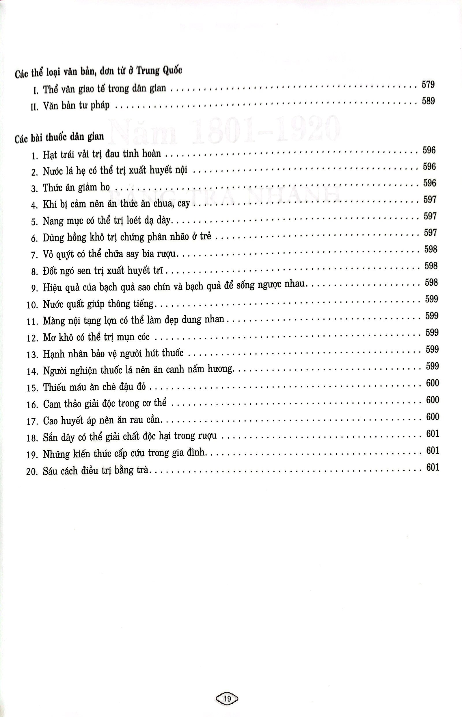 lịch vạn niên thực dụng 1801-2100 - Ảnh 7