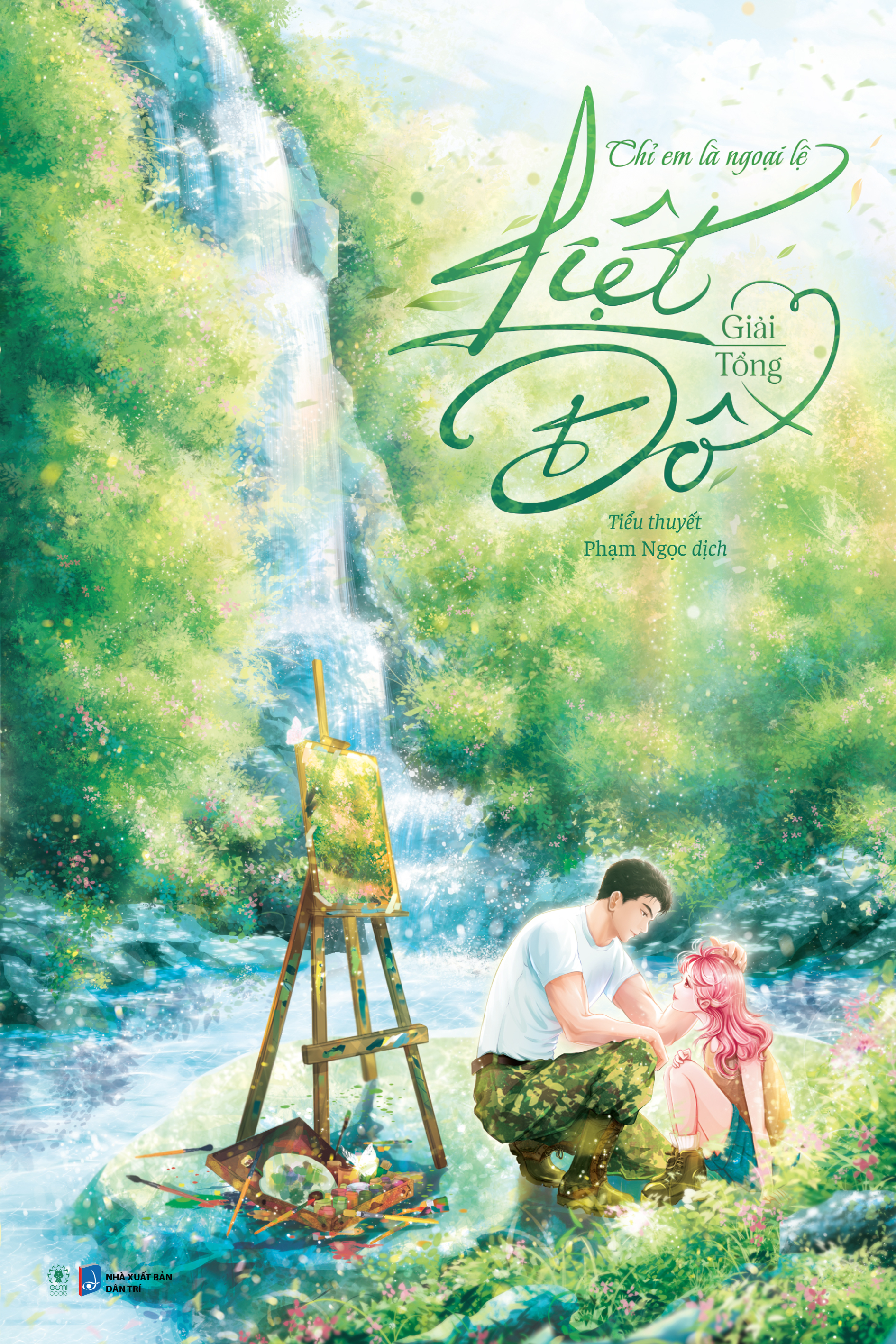 liệt đồ - chỉ em là ngoại lệ - Ảnh 2