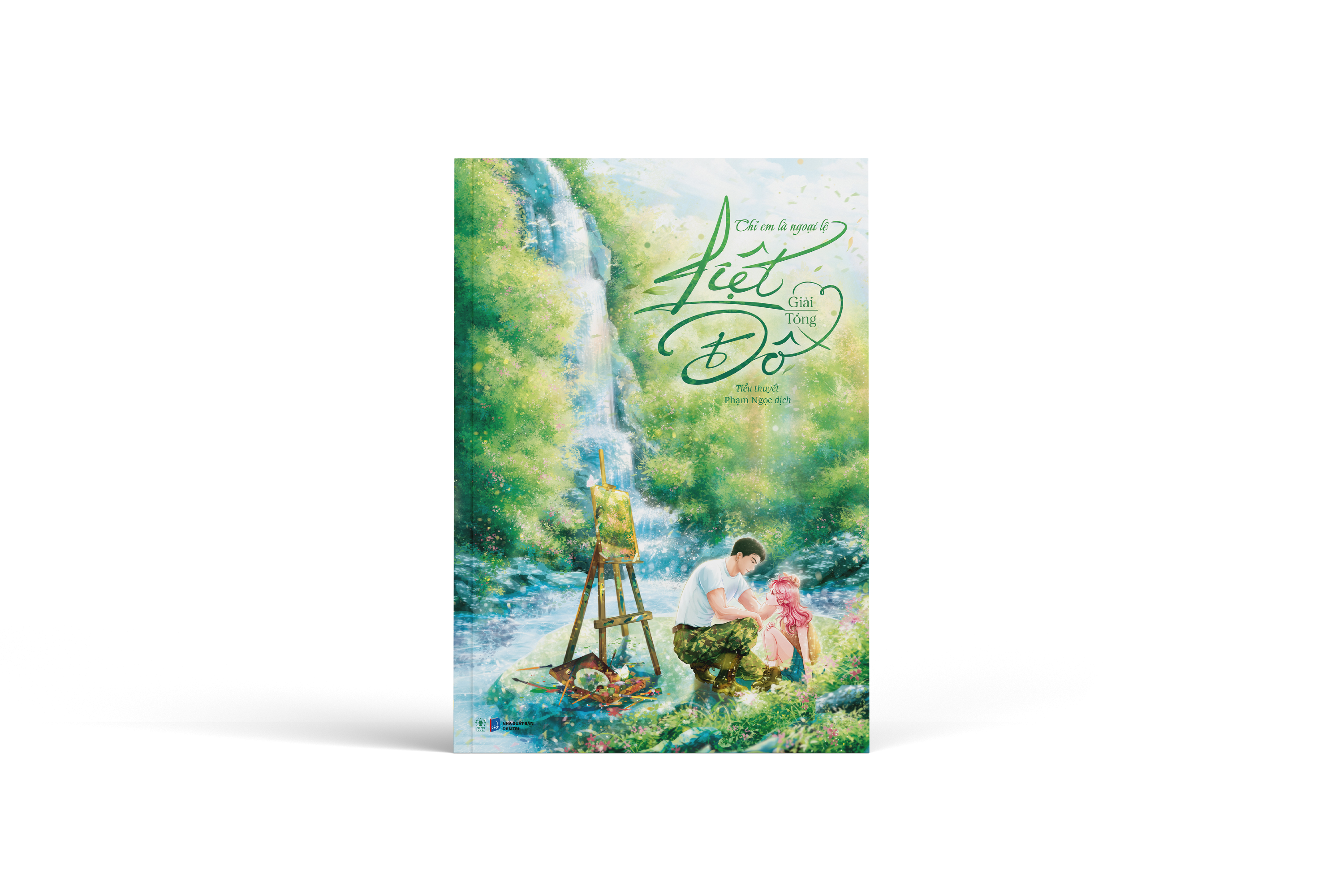 liệt đồ - chỉ em là ngoại lệ - Ảnh 3