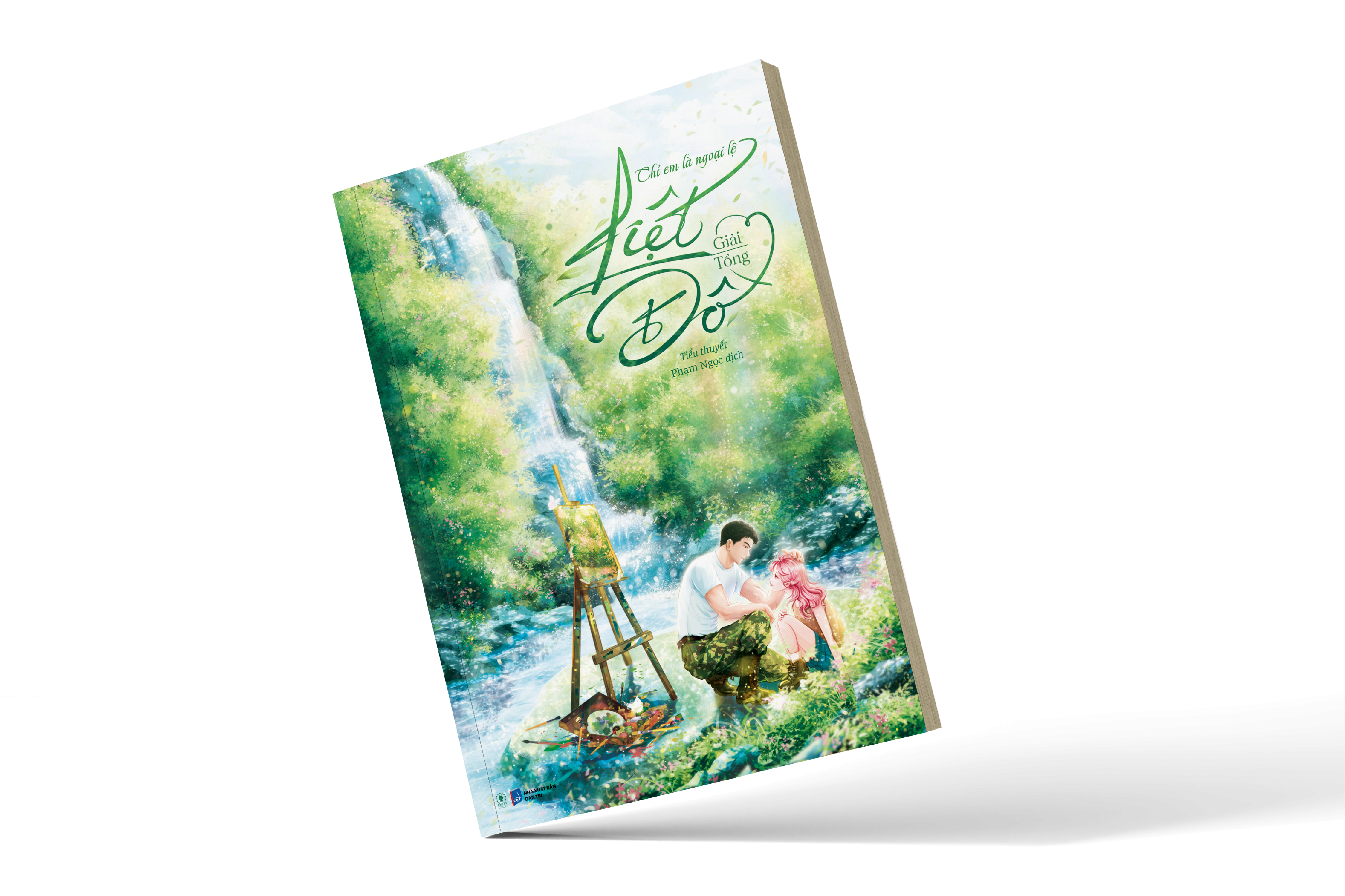 liệt đồ - chỉ em là ngoại lệ - Ảnh 4