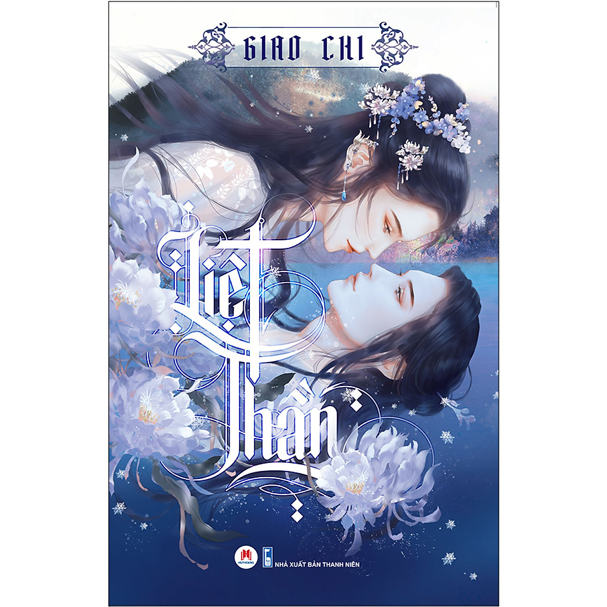 liệt thần - Ảnh 2