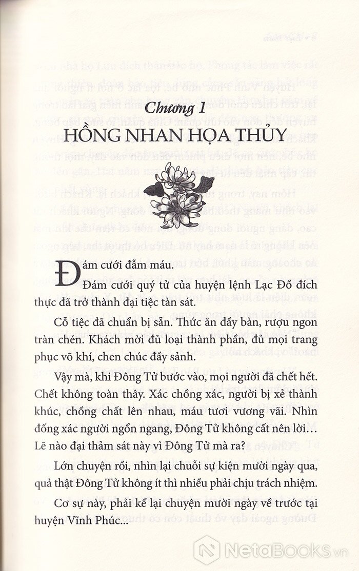liệt thần - Ảnh 3