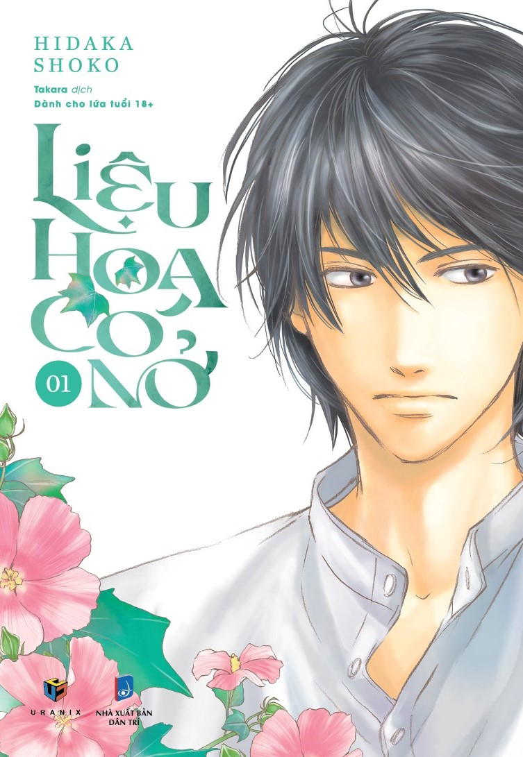 liệu hoa có nở - tập 1 - tặng kèm postcard - Ảnh 2