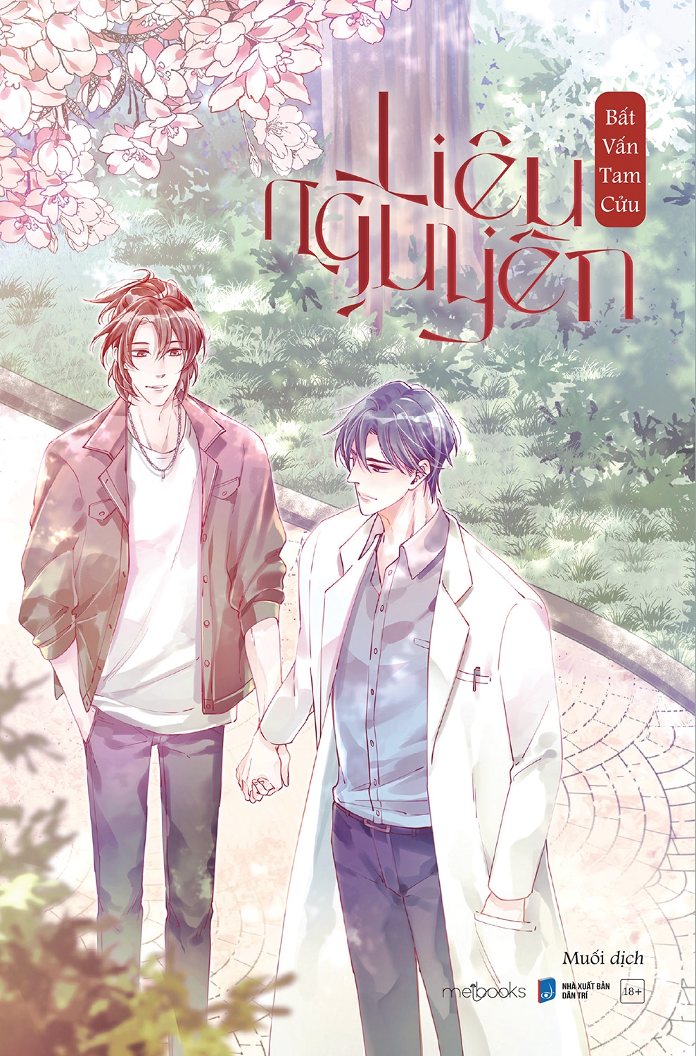 liệu nguyên - Ảnh 2