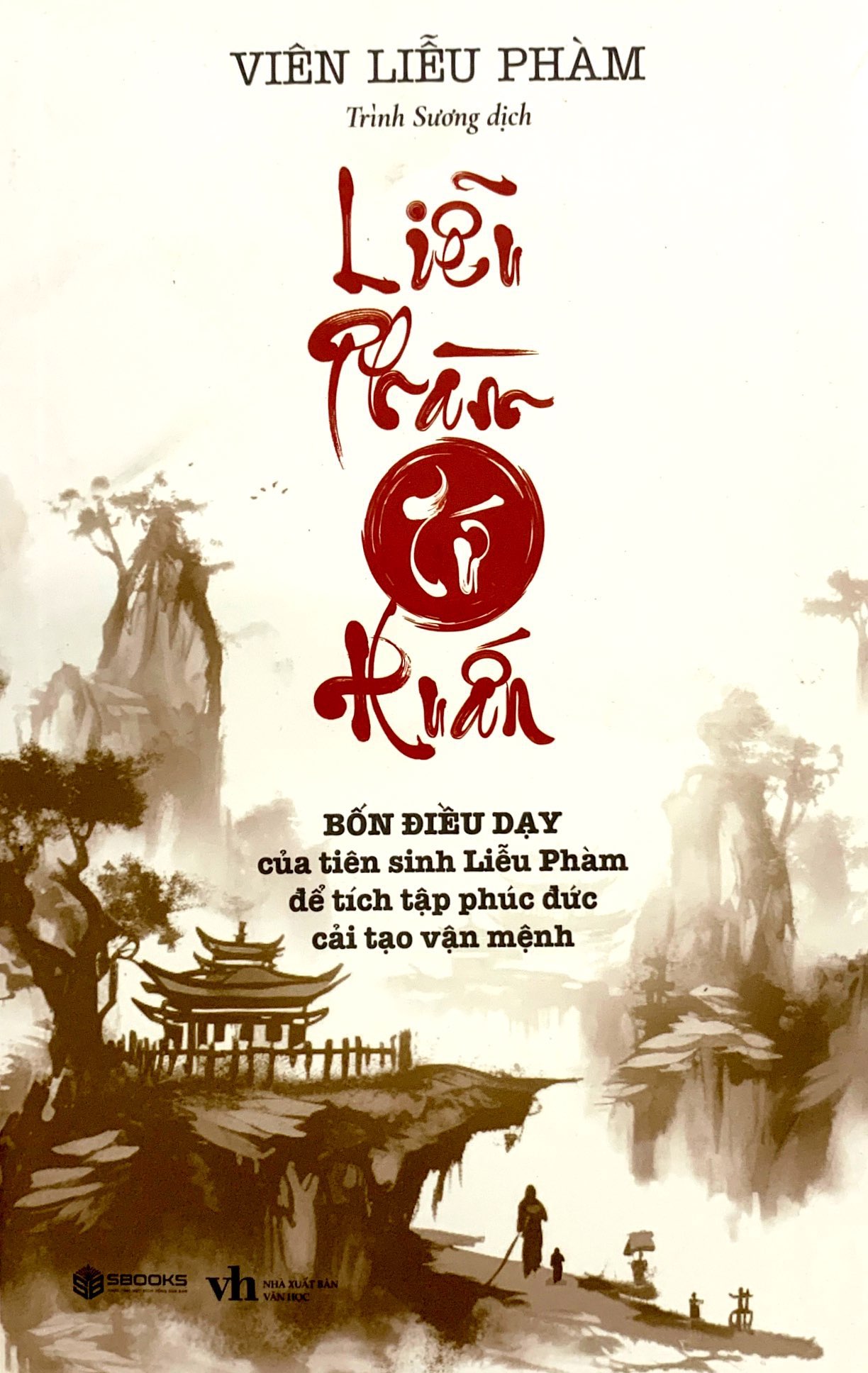 liễu phàm tứ huấn - Ảnh 2