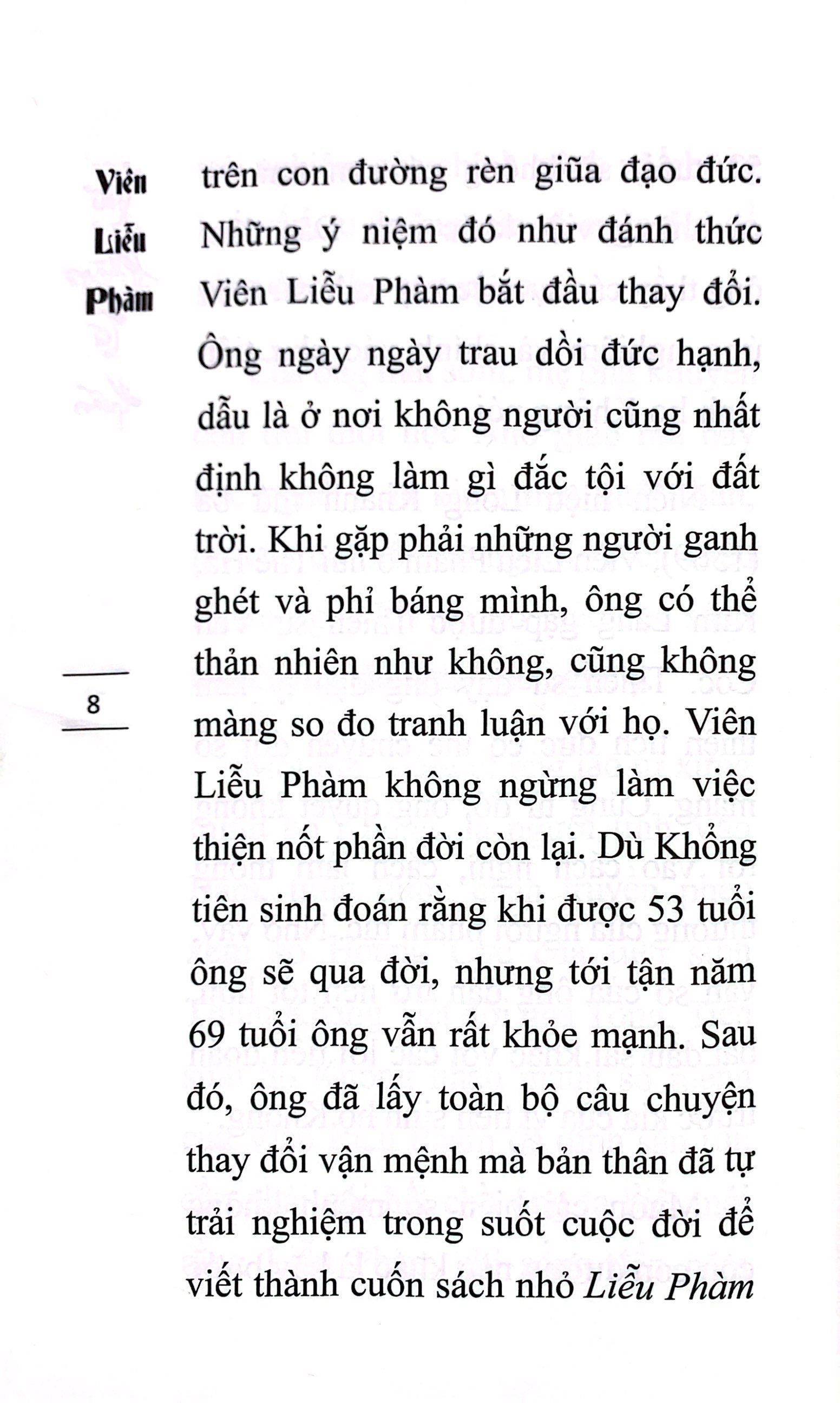 liễu phàm tứ huấn - Ảnh 6