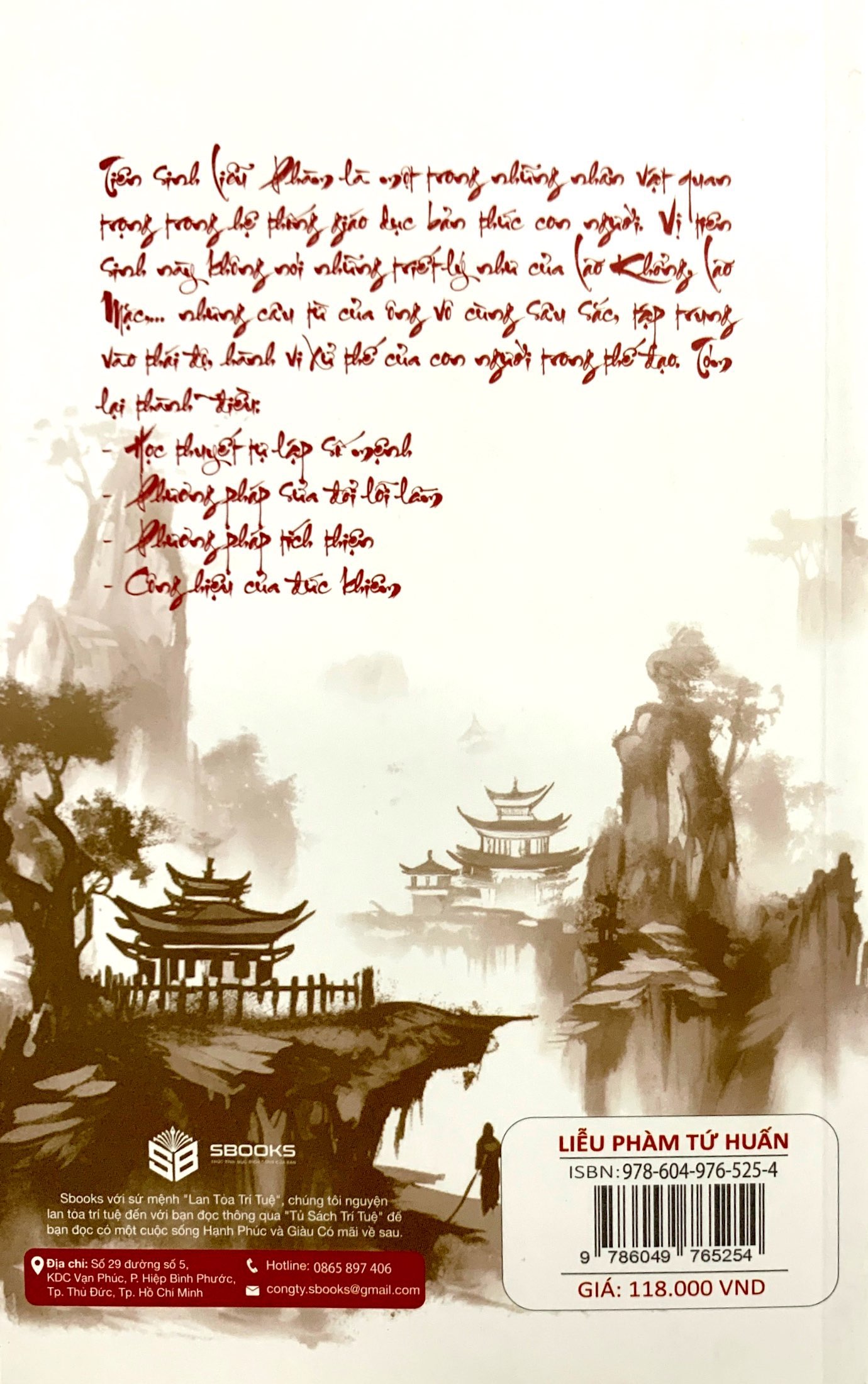 liễu phàm tứ huấn - Ảnh 7