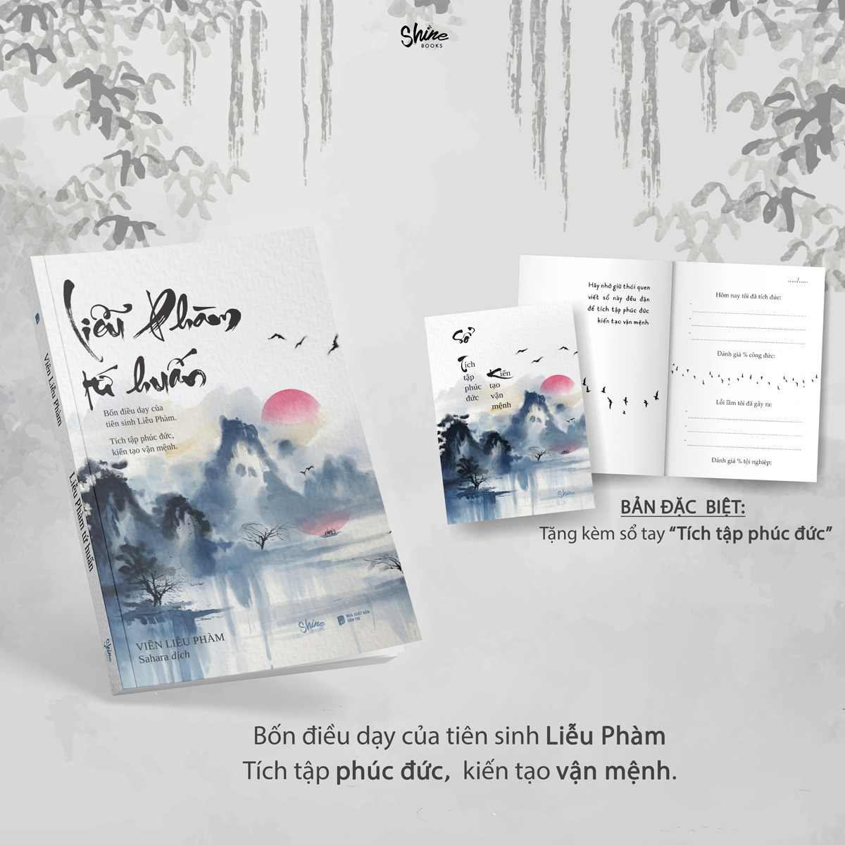 liễu phàm tứ huấn - bản đặc biệt - tặng kèm sổ tay “tích tập phúc đức kiến tạo vận mệnh” - Ảnh 2