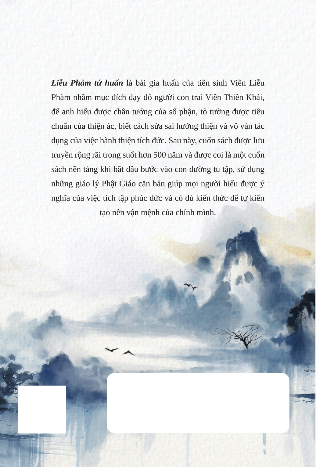 liễu phàm tứ huấn - bản đặc biệt - tặng kèm sổ tay “tích tập phúc đức kiến tạo vận mệnh” - Ảnh 4