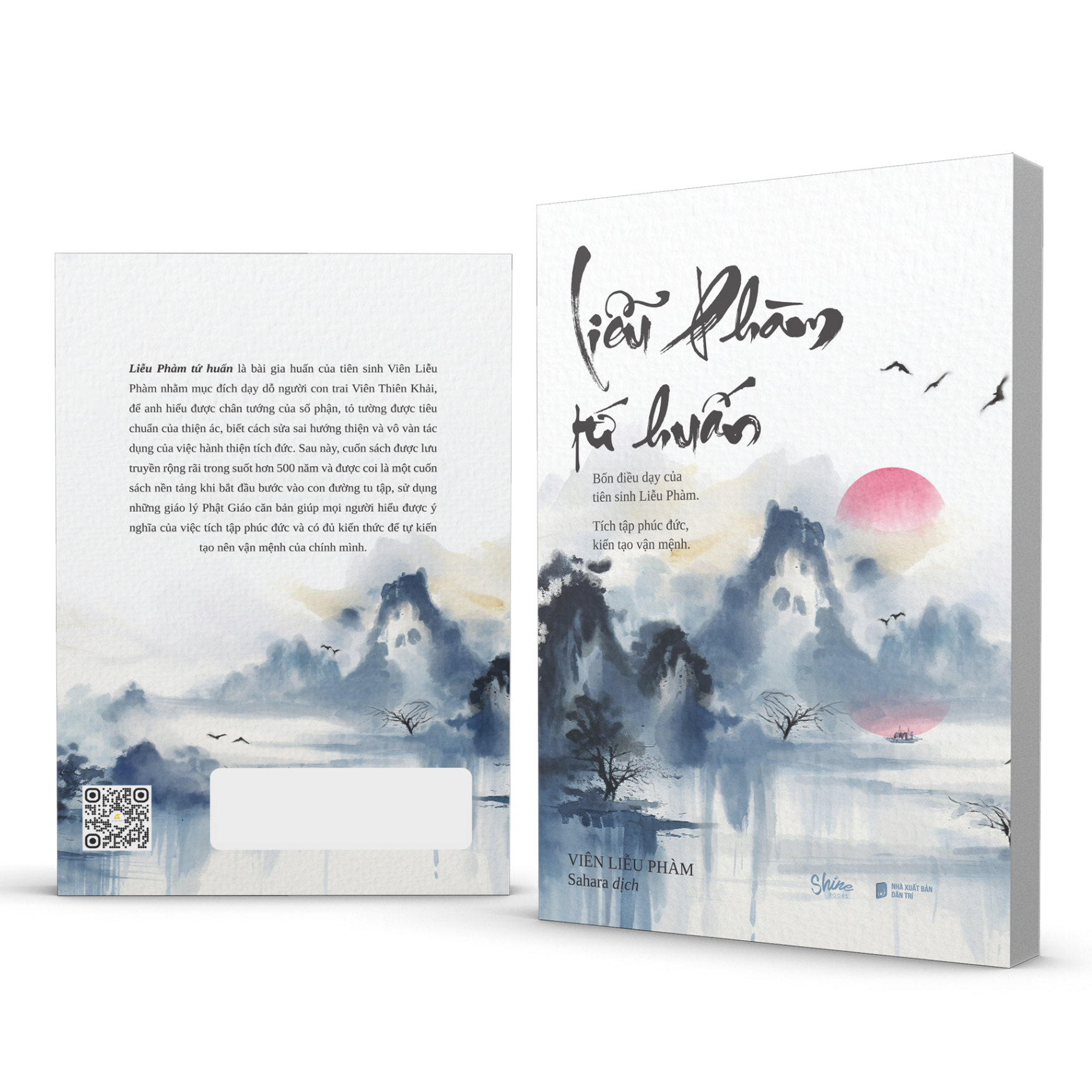 liễu phàm tứ huấn - bản đặc biệt - tặng kèm sổ tay “tích tập phúc đức kiến tạo vận mệnh” - Ảnh 6