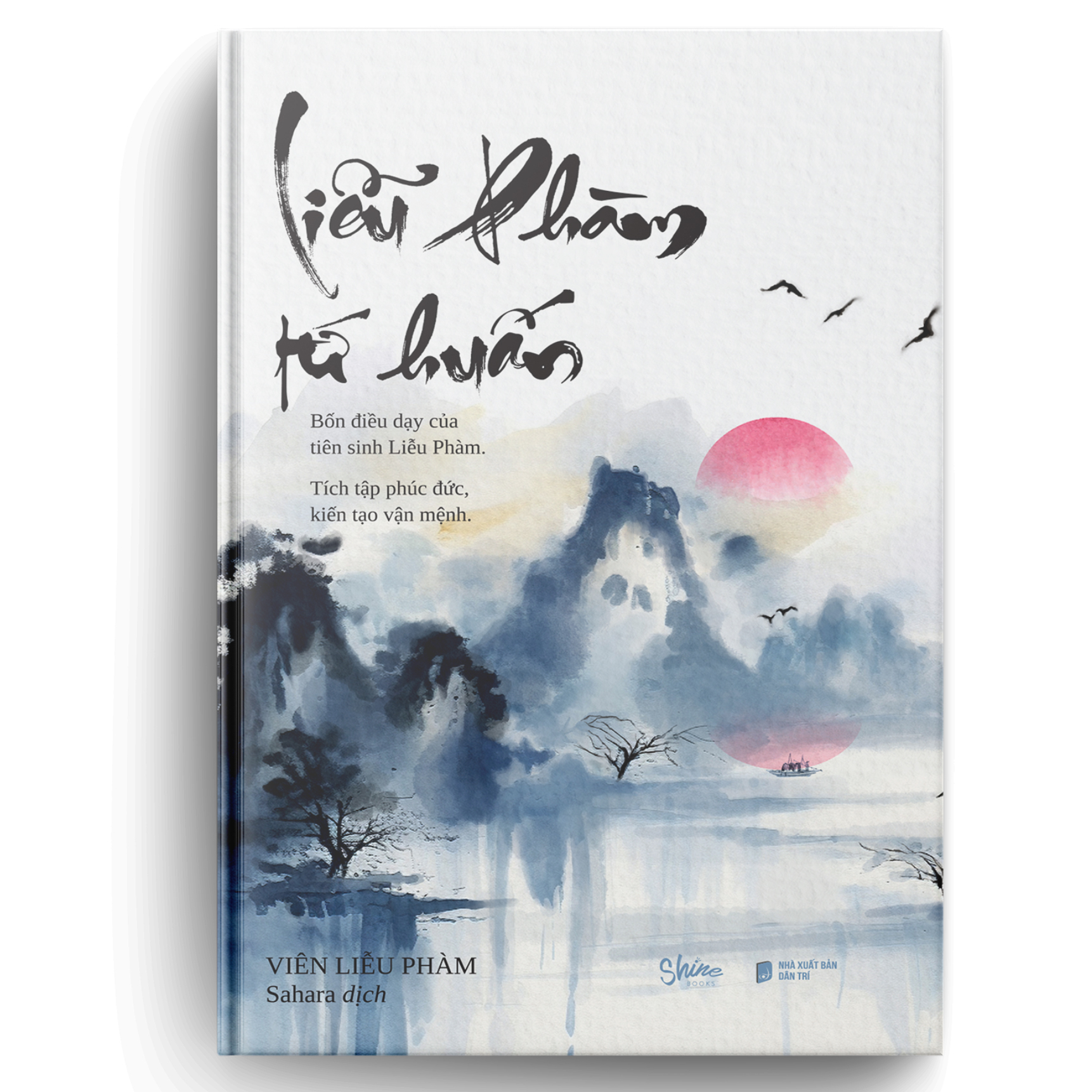 liễu phàm tứ huấn - bản đặc biệt - tặng kèm sổ tay “tích tập phúc đức kiến tạo vận mệnh” - Ảnh 7