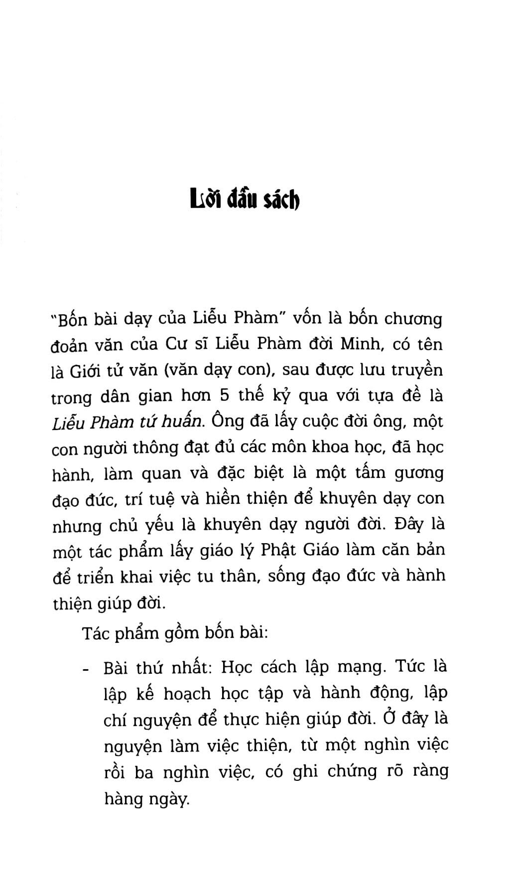 liễu phàm tứ huấn - tích tập phúc đức, cải tạo vận mênh (tái bản 2022) - Ảnh 2