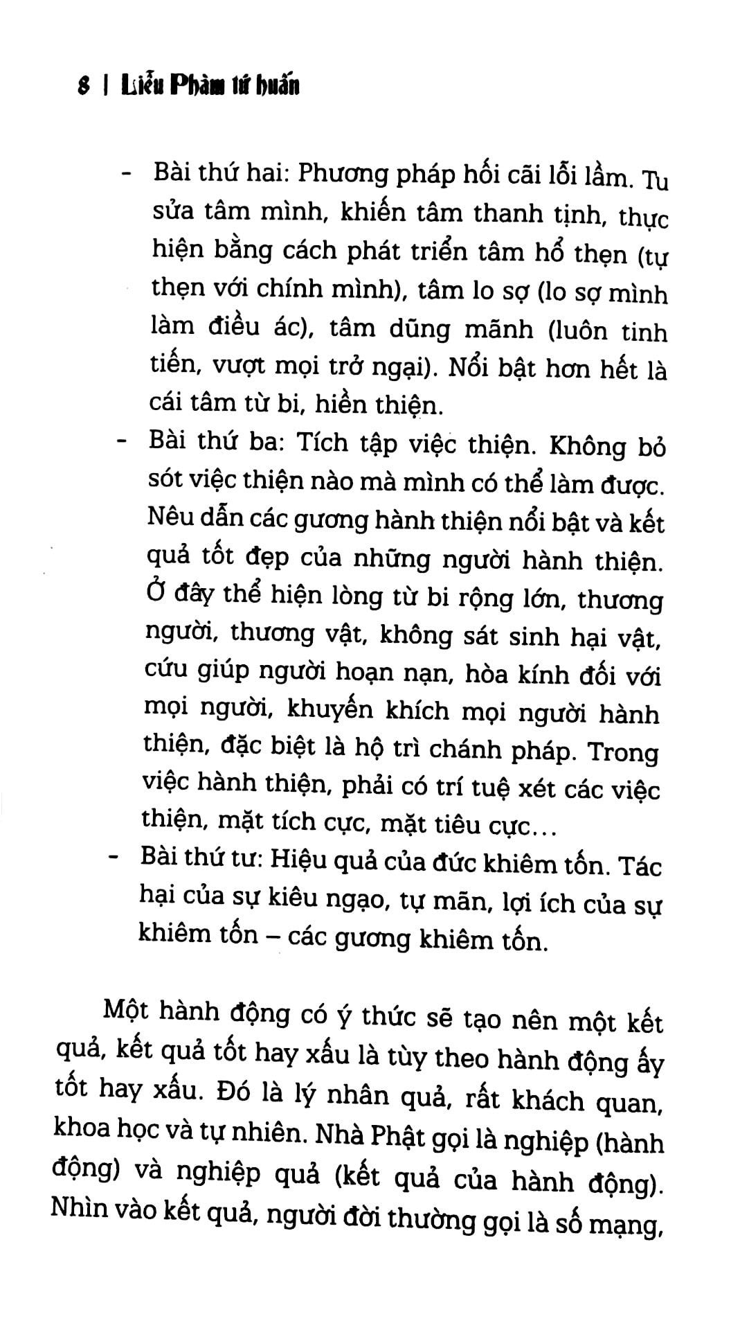 liễu phàm tứ huấn - tích tập phúc đức, cải tạo vận mênh (tái bản 2022) - Ảnh 3
