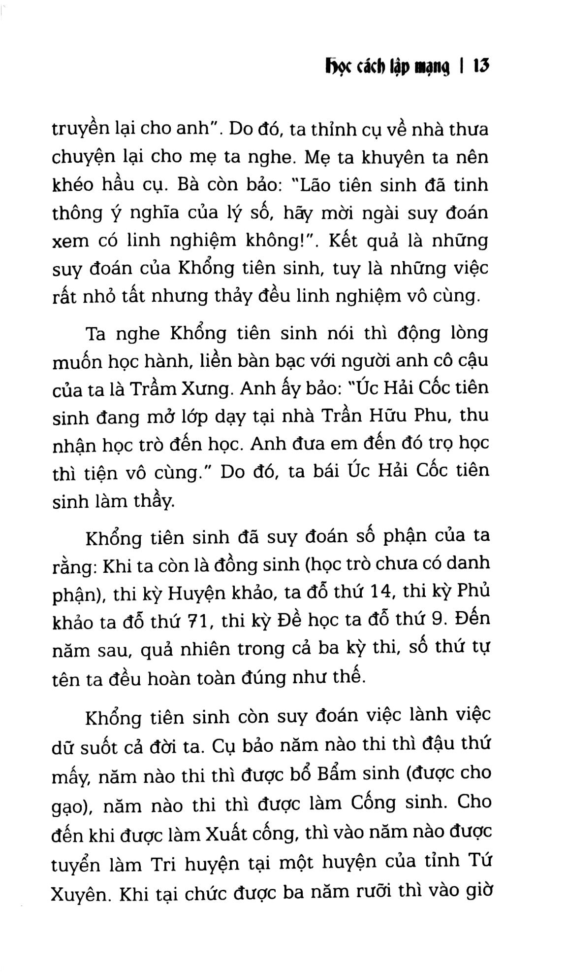 liễu phàm tứ huấn - tích tập phúc đức, cải tạo vận mênh (tái bản 2022) - Ảnh 7