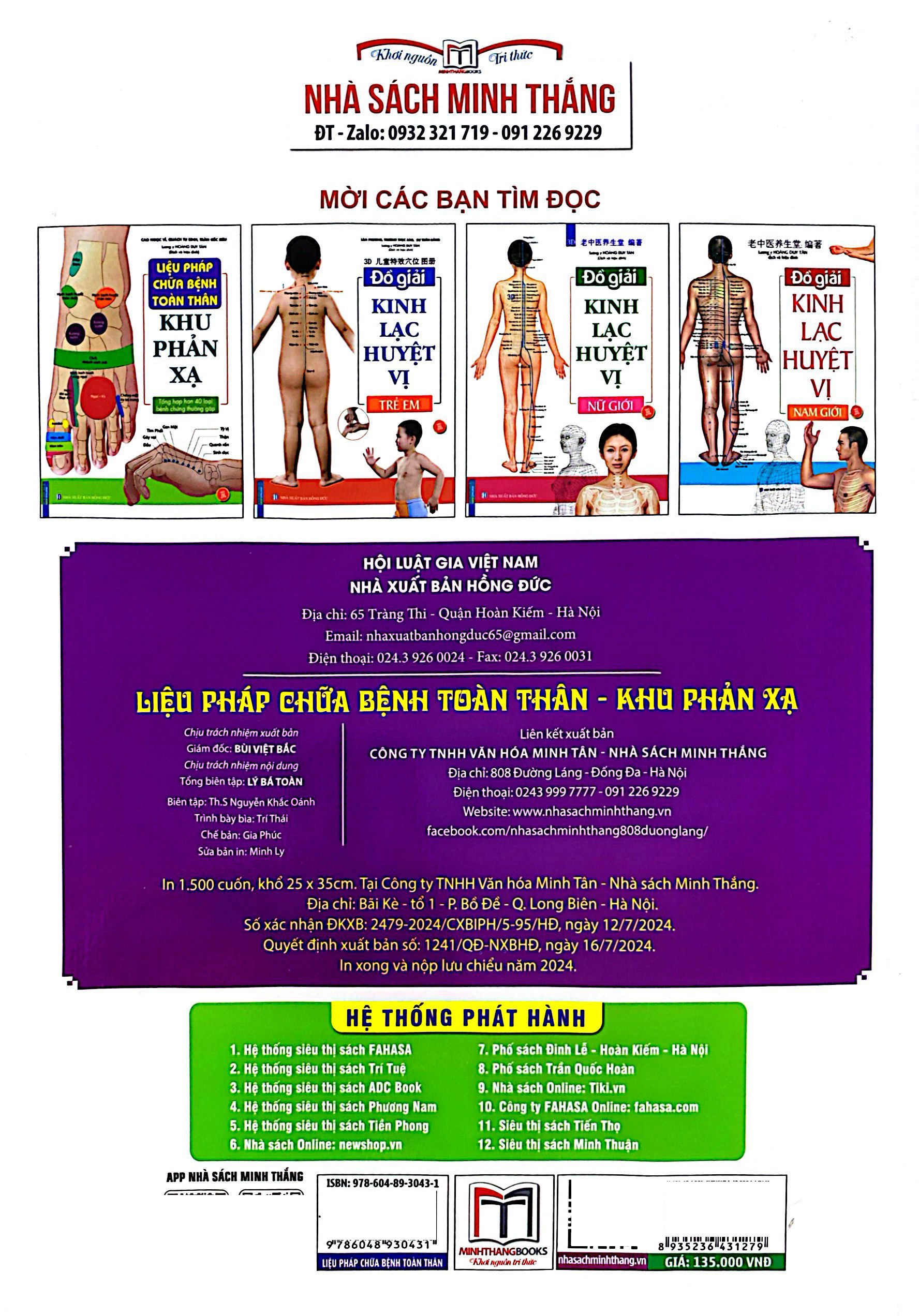 liệu pháp chữa bệnh toàn thân - khu phản xạ - Ảnh 8