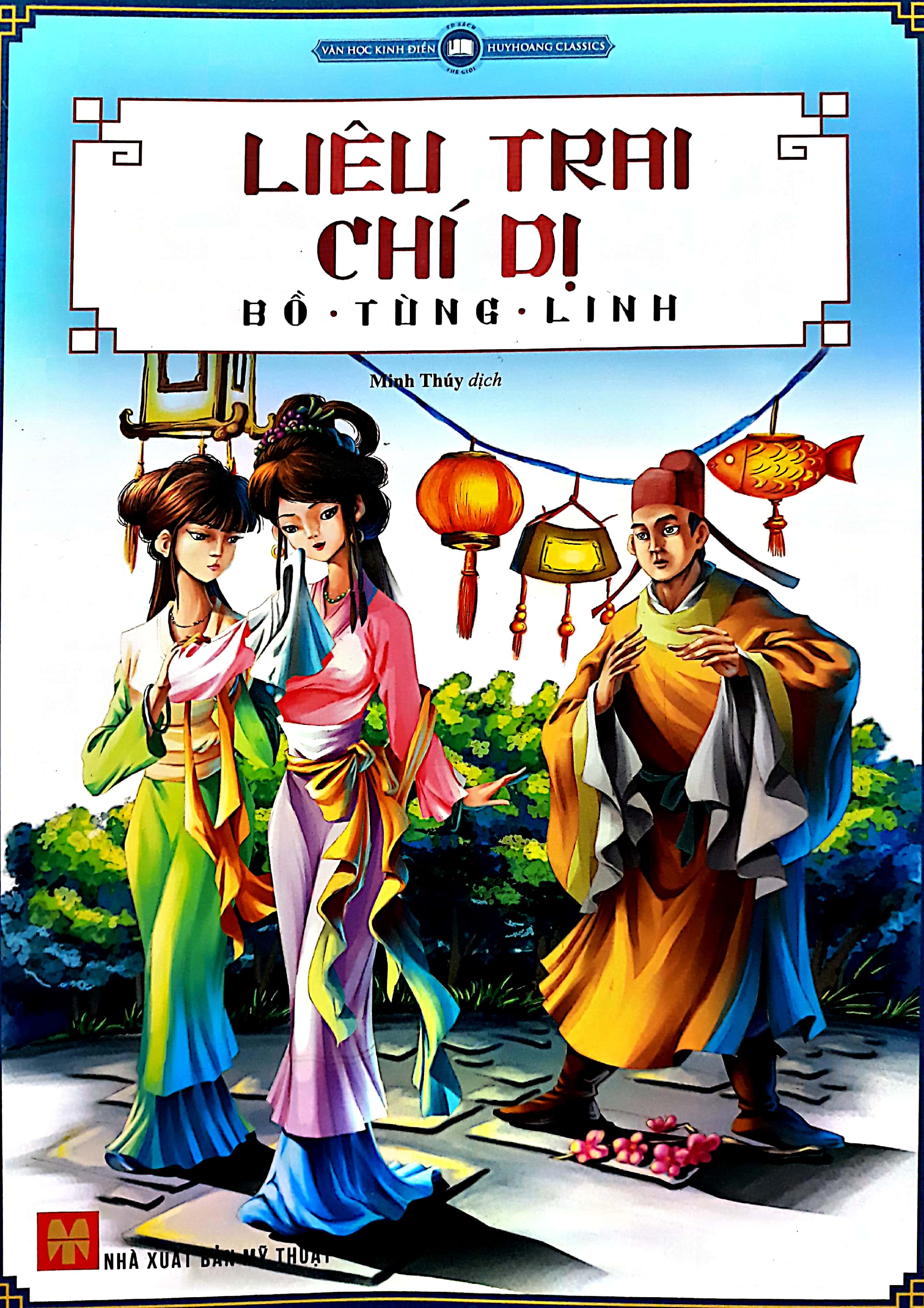 liêu trai chí dị