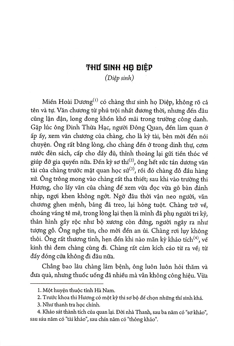 liêu trai chí dị - Ảnh 12