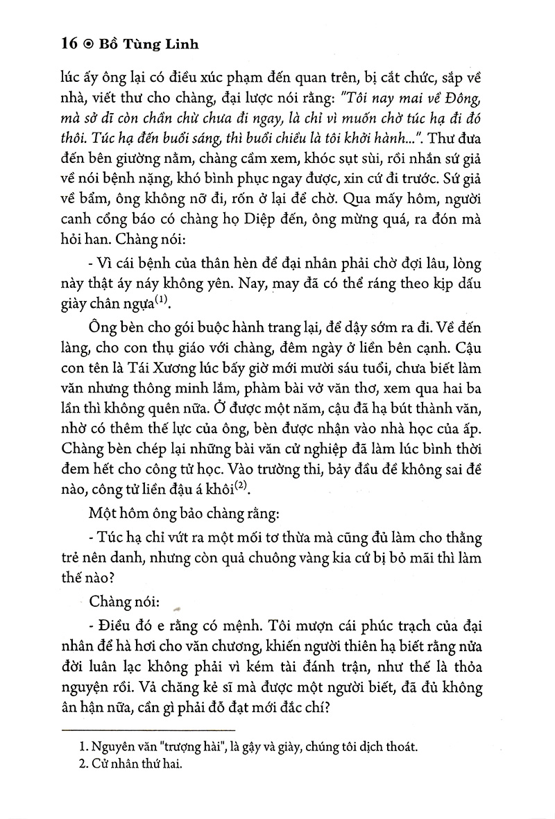 liêu trai chí dị - Ảnh 13