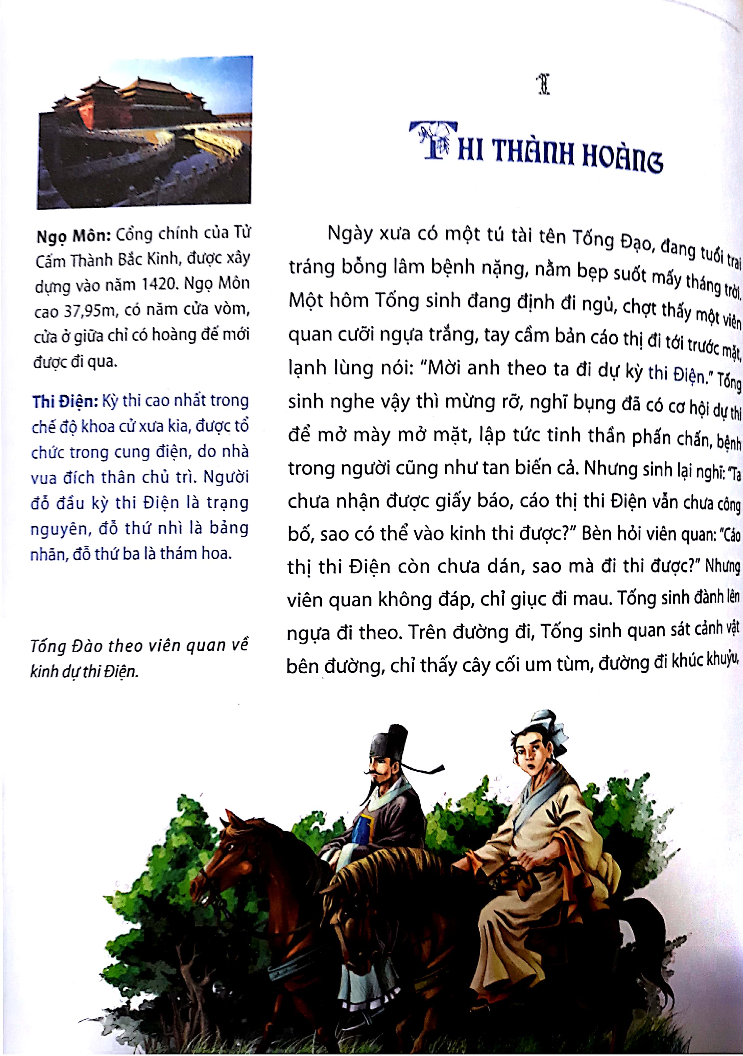 liêu trai chí dị - Ảnh 3