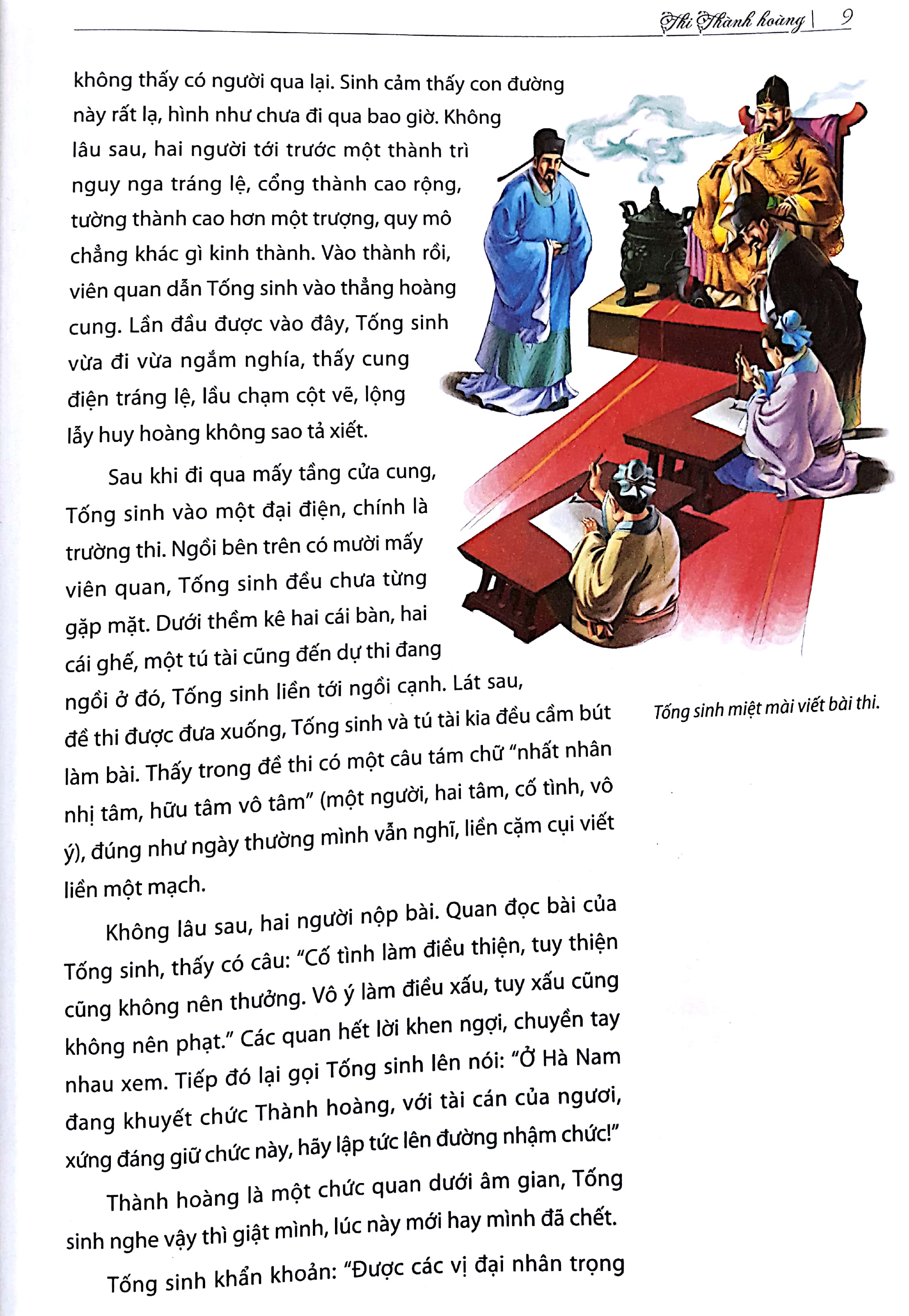 liêu trai chí dị - Ảnh 4