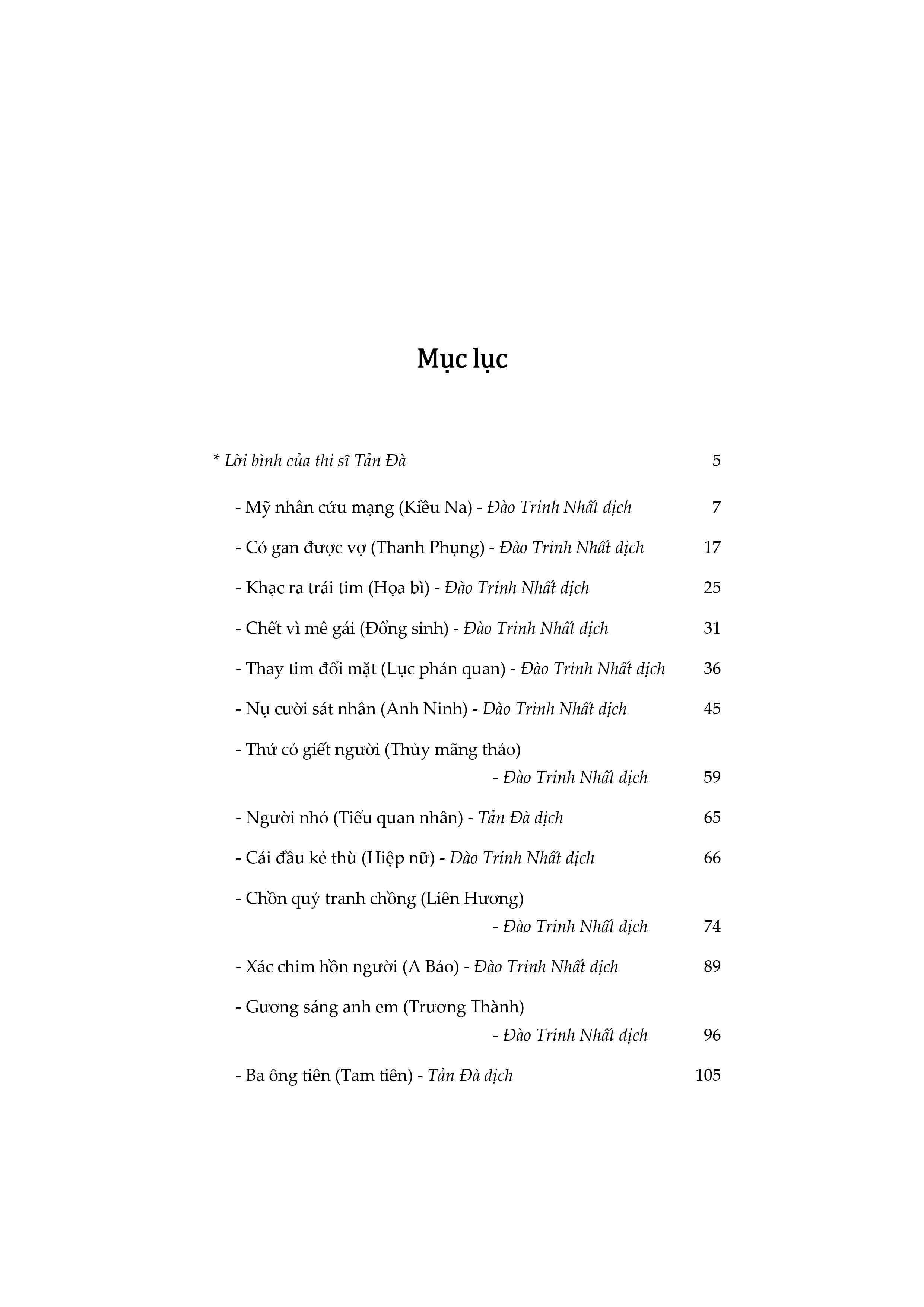 liêu trai chí dị (bìa cứng) - Ảnh 3