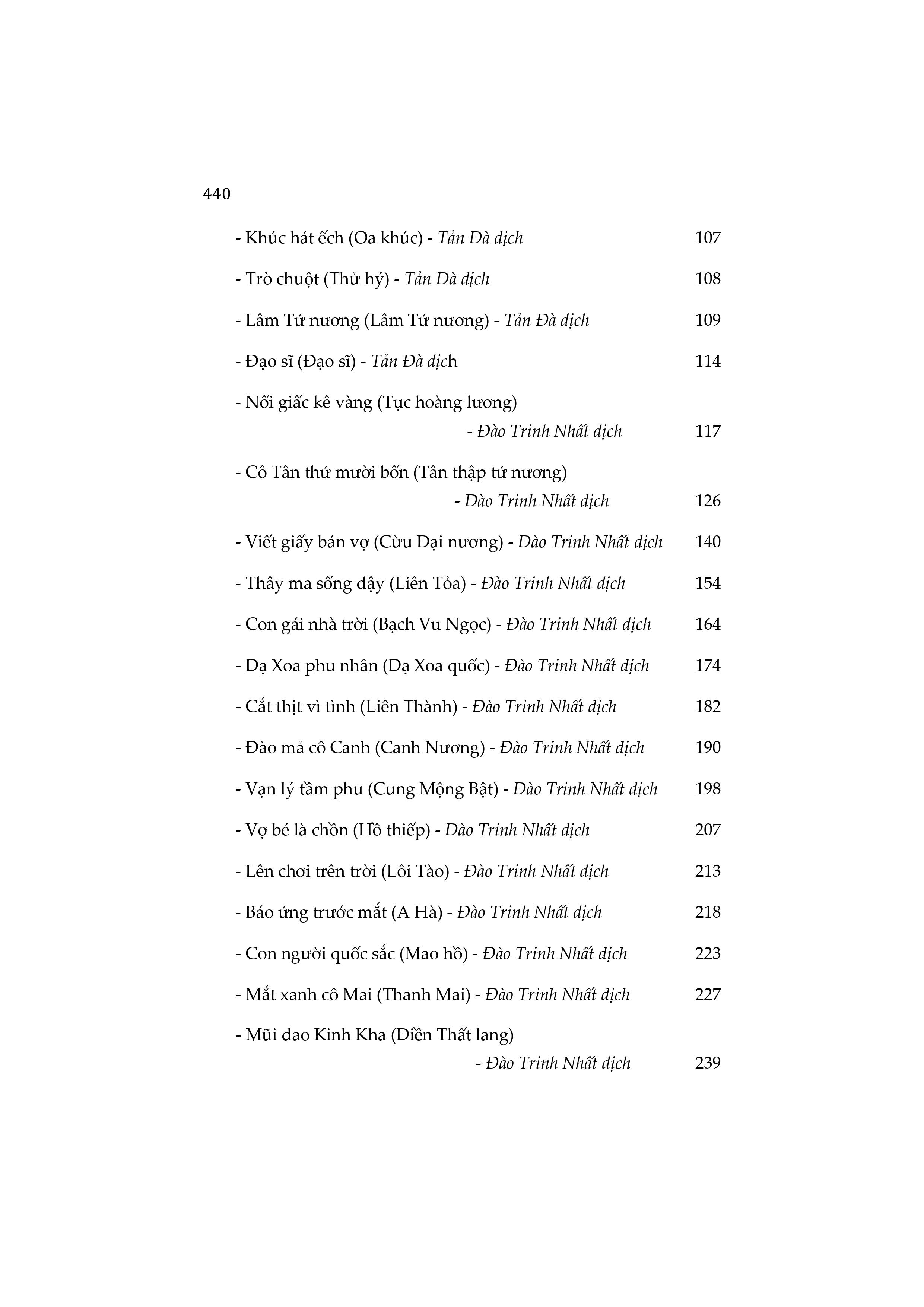 liêu trai chí dị (bìa cứng) - Ảnh 4