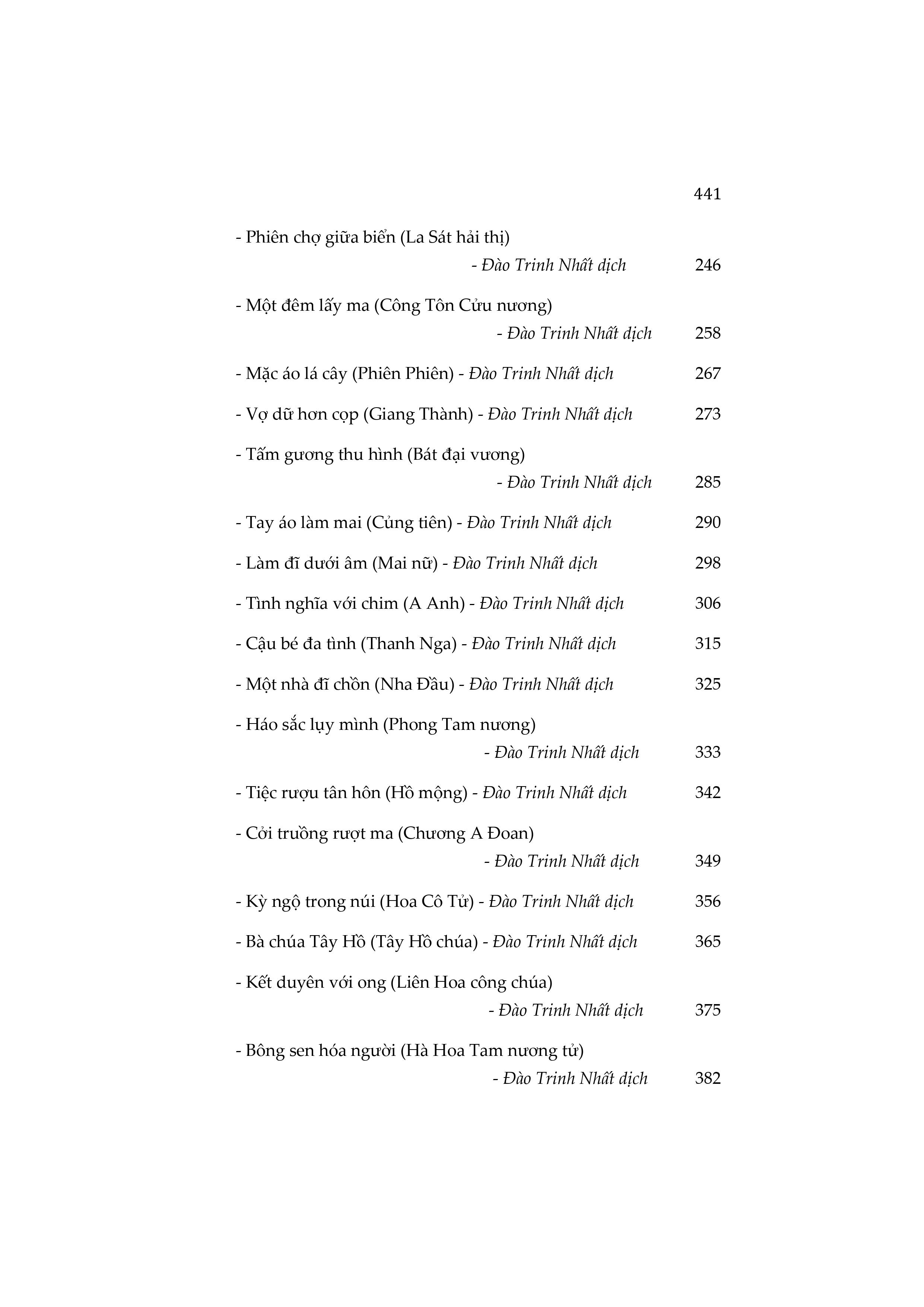 liêu trai chí dị (bìa cứng) - Ảnh 5