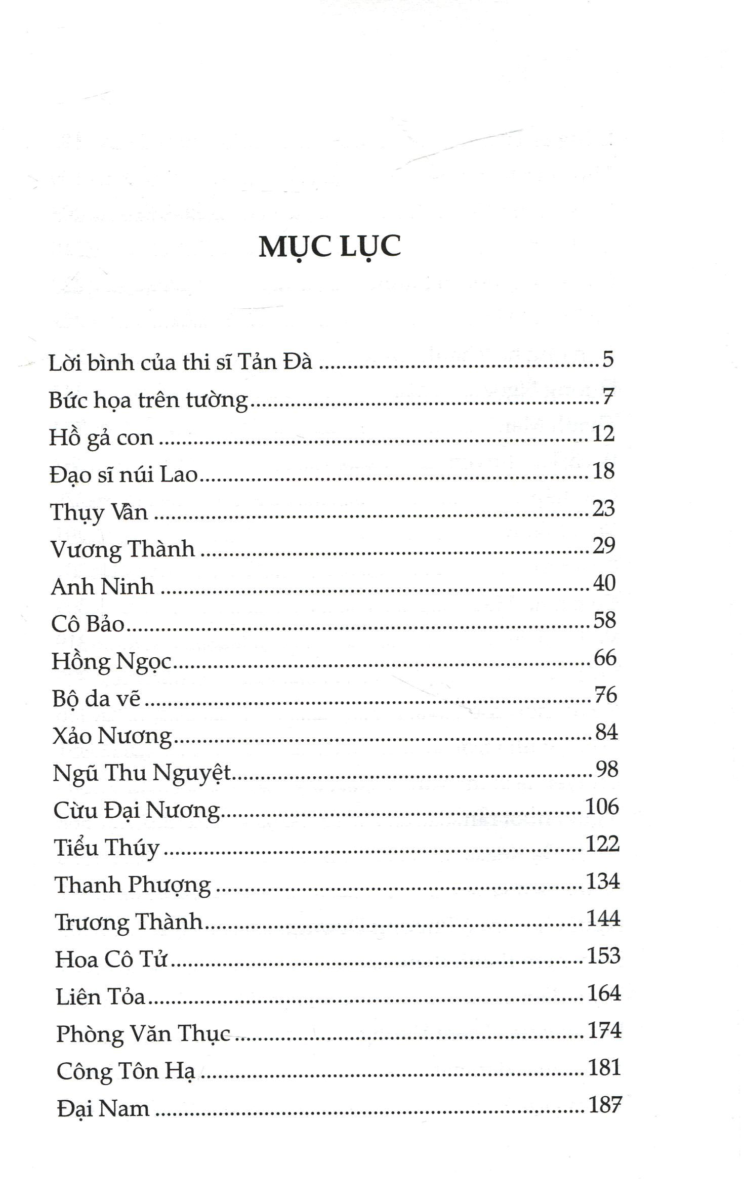 liêu trai chí dị (tái bản 2017) - Ảnh 3