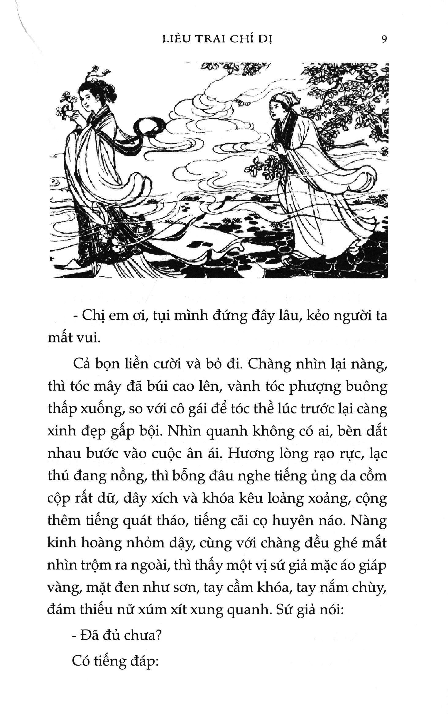 liêu trai chí dị (tái bản 2017) - Ảnh 5