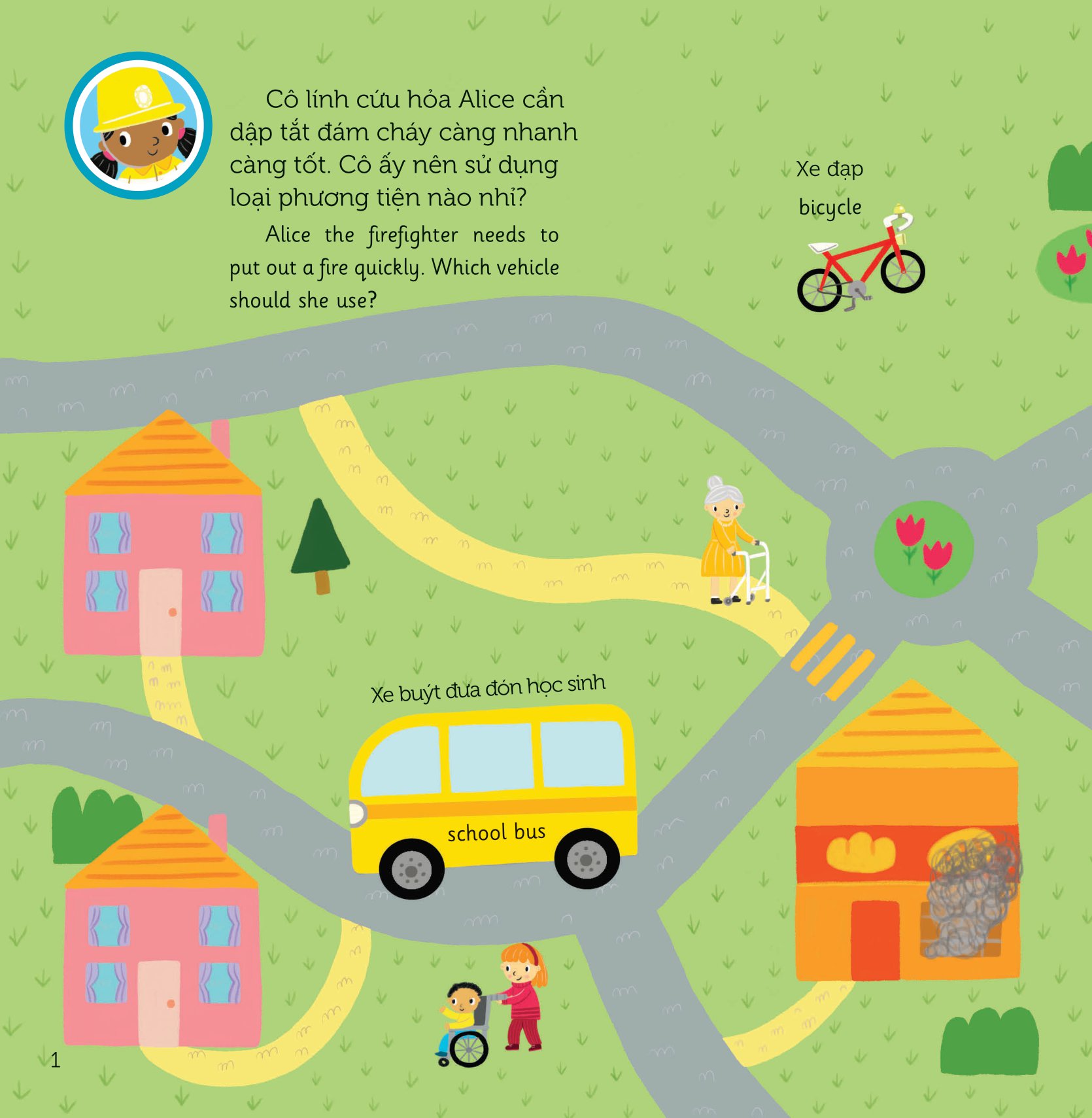 lift the flap - lật mở khám phá - chúng tôi là những siêu nhân cứu hộ! - we are rescue heroes! - Ảnh 2