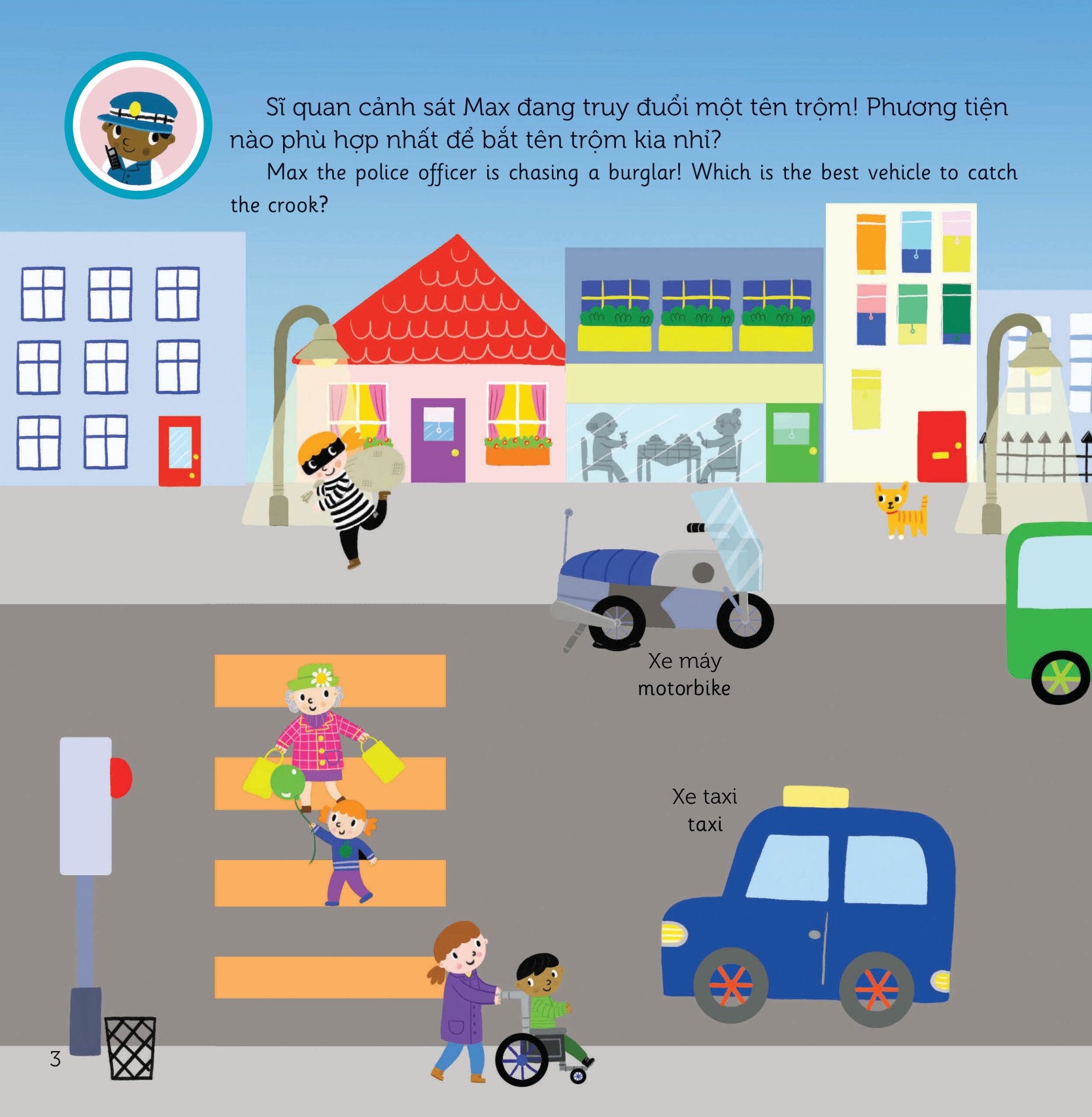 lift the flap - lật mở khám phá - chúng tôi là những siêu nhân cứu hộ! - we are rescue heroes! - Ảnh 9