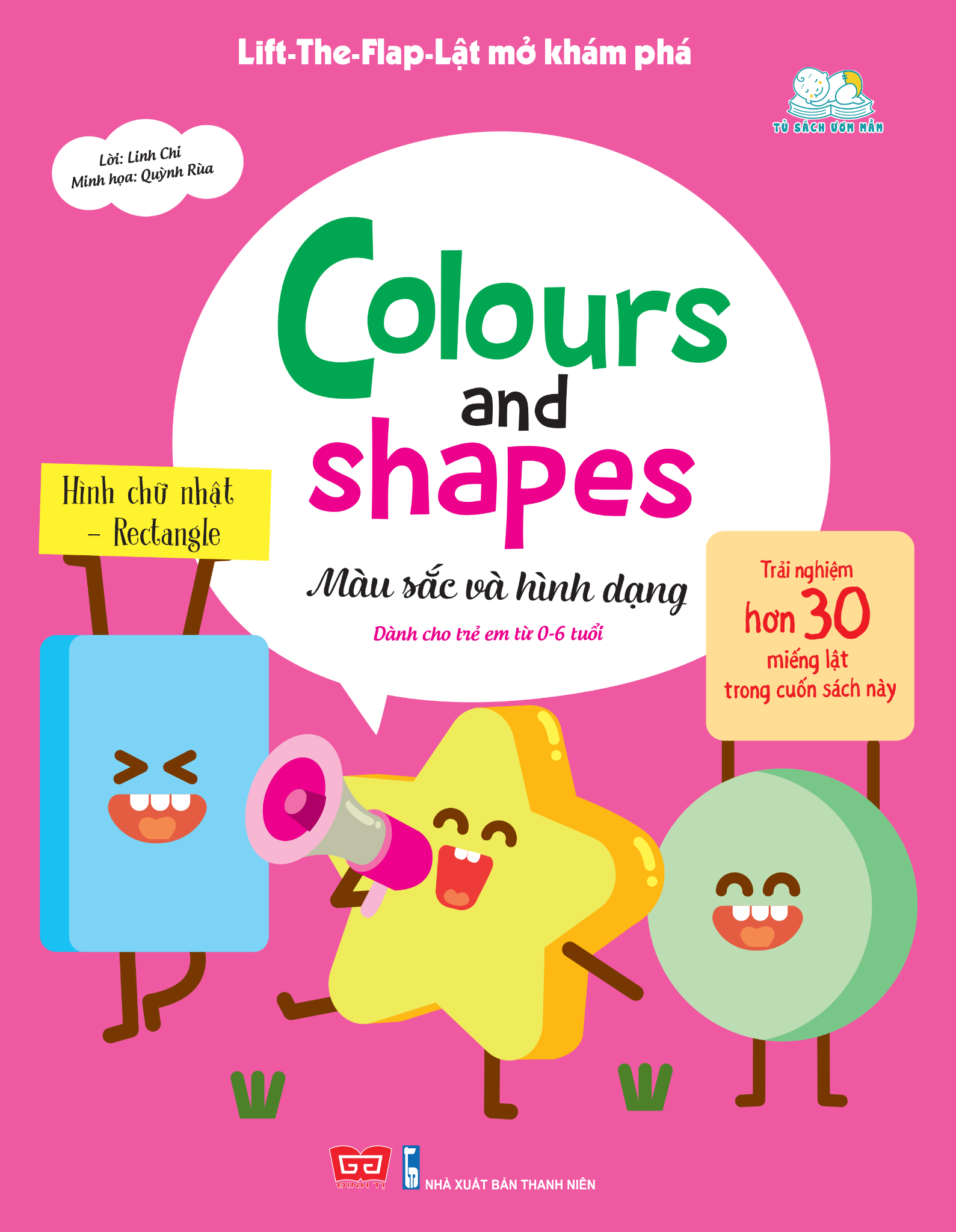 lift-the-flap - lật mở khám phá - colours and shapes - màu sắc và hình dạng - Ảnh 3