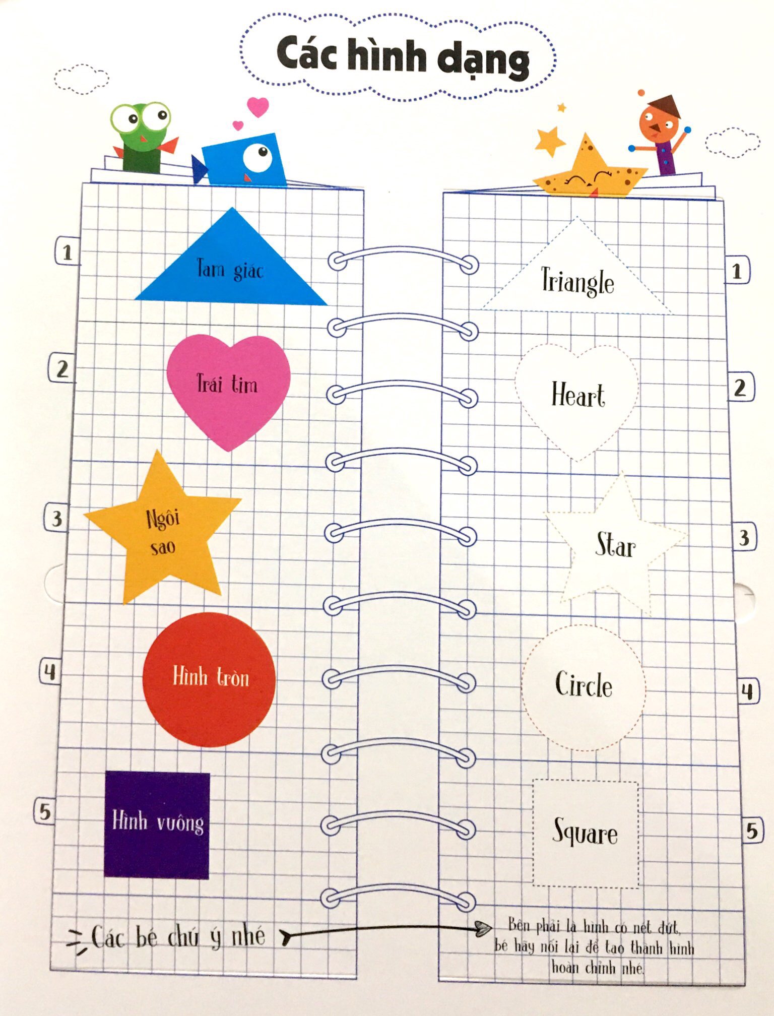 lift - the - flap - lật mở khám phá - first 100 word - 100 từ đầu tiên về thế giới quanh em (tái bản 2018) - Ảnh 8