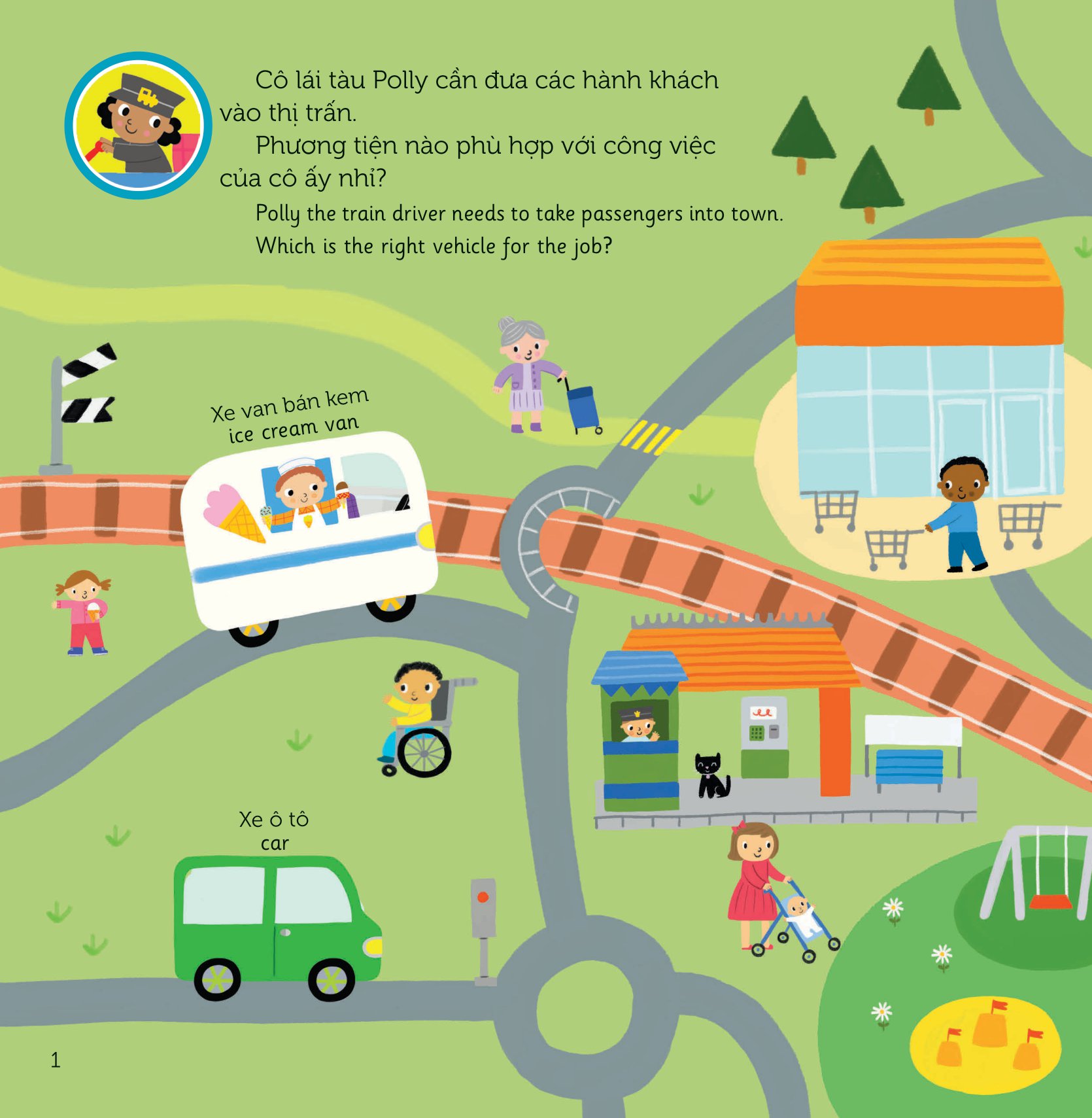 lift the flap - lật mở khám phá - lớn lên bé sẽ làm gì? - what will you do when you grow up? - Ảnh 2