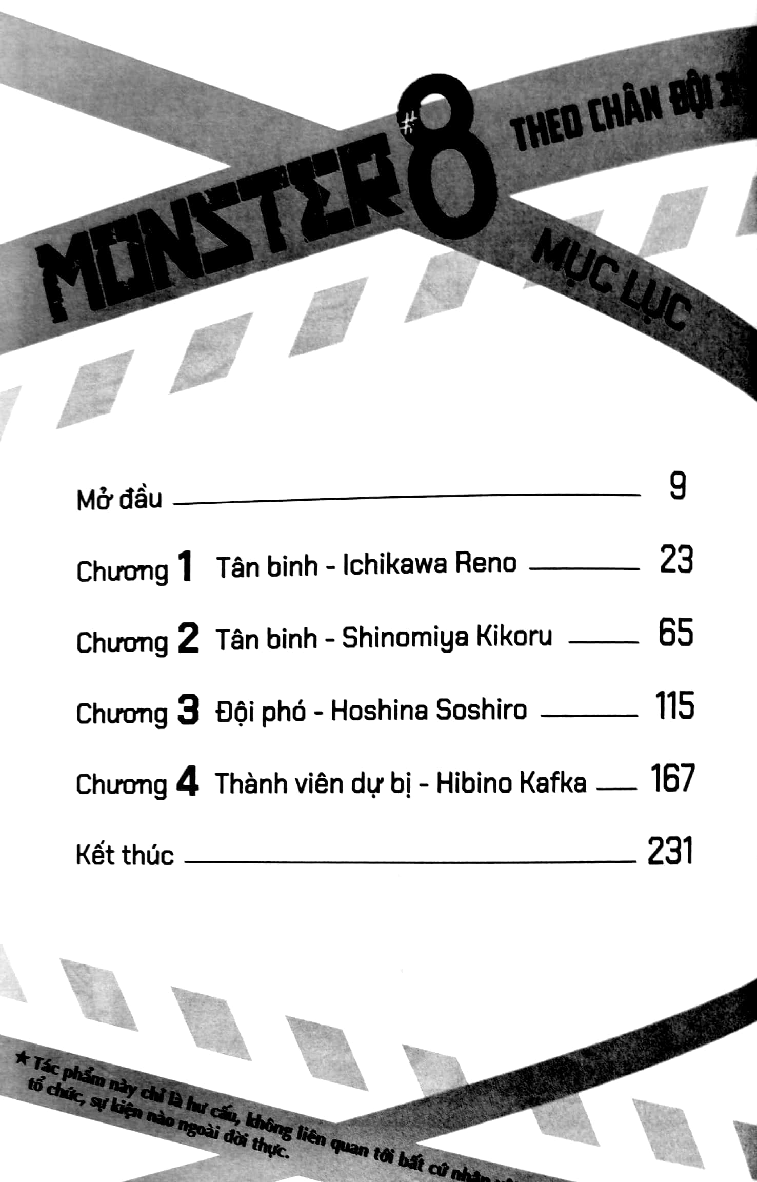 [light novel] monster #8 - theo chân đội 3! - Ảnh 4