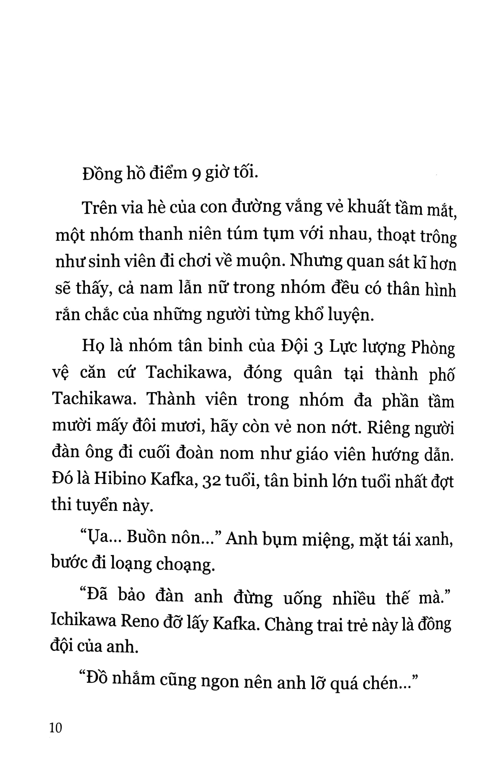 [light novel] monster #8 - theo chân đội 3! - Ảnh 5