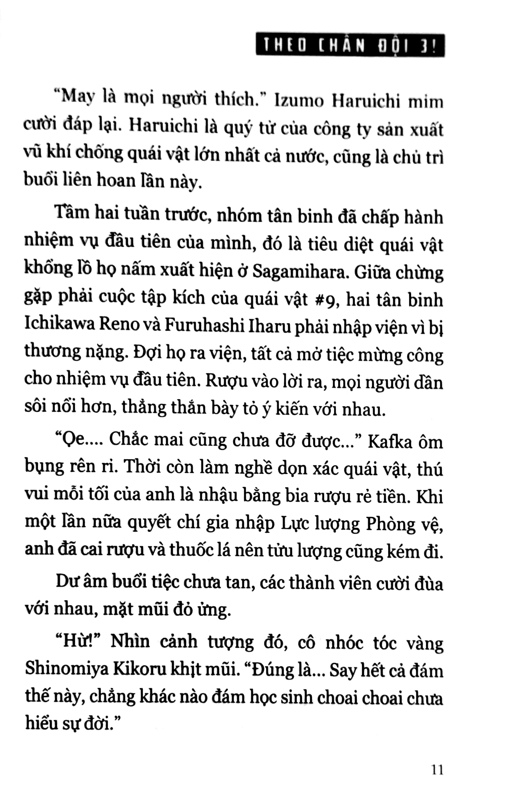 [light novel] monster #8 - theo chân đội 3! - Ảnh 6