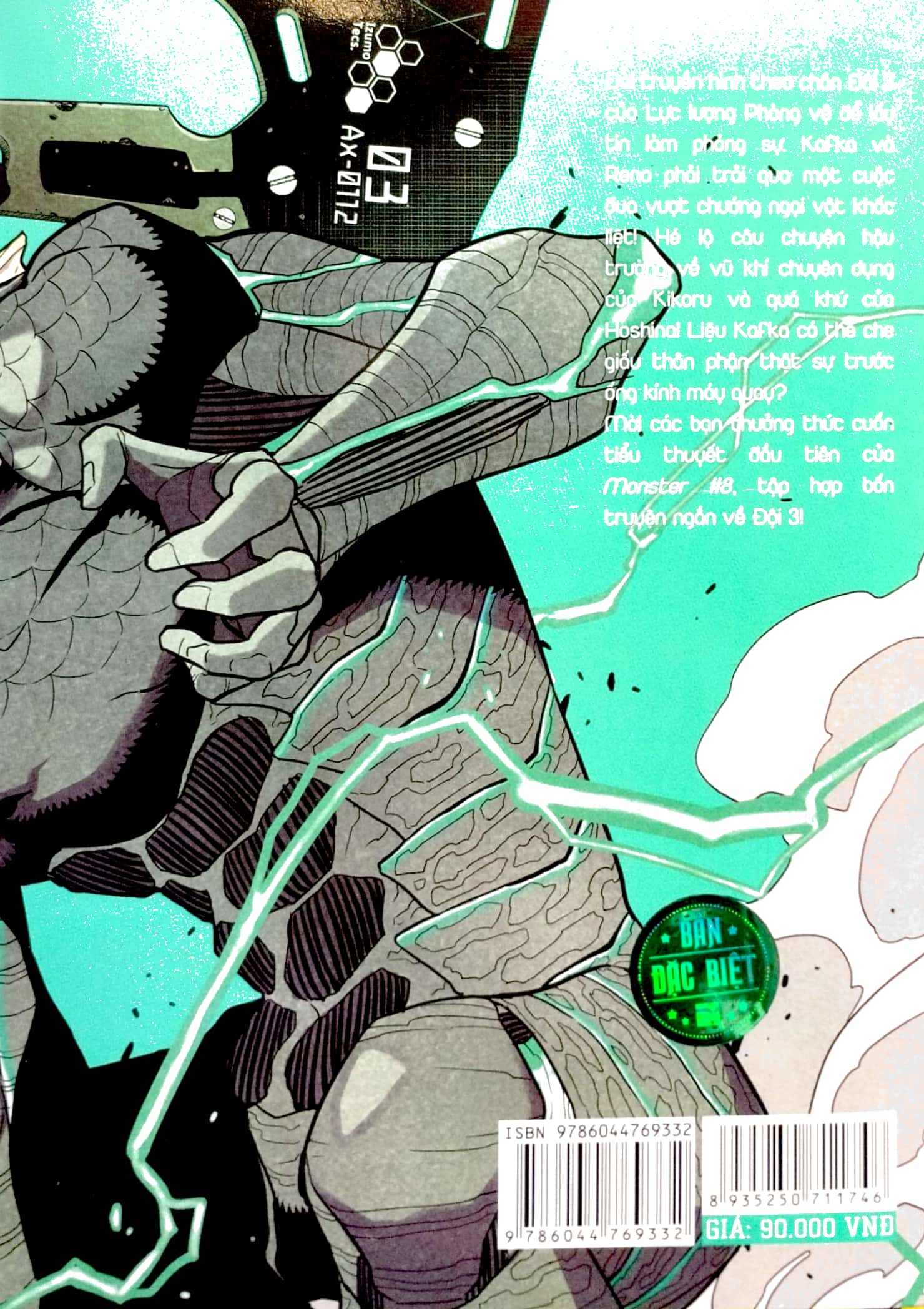 [light novel] monster #8 - theo chân đội 3! - Ảnh 7