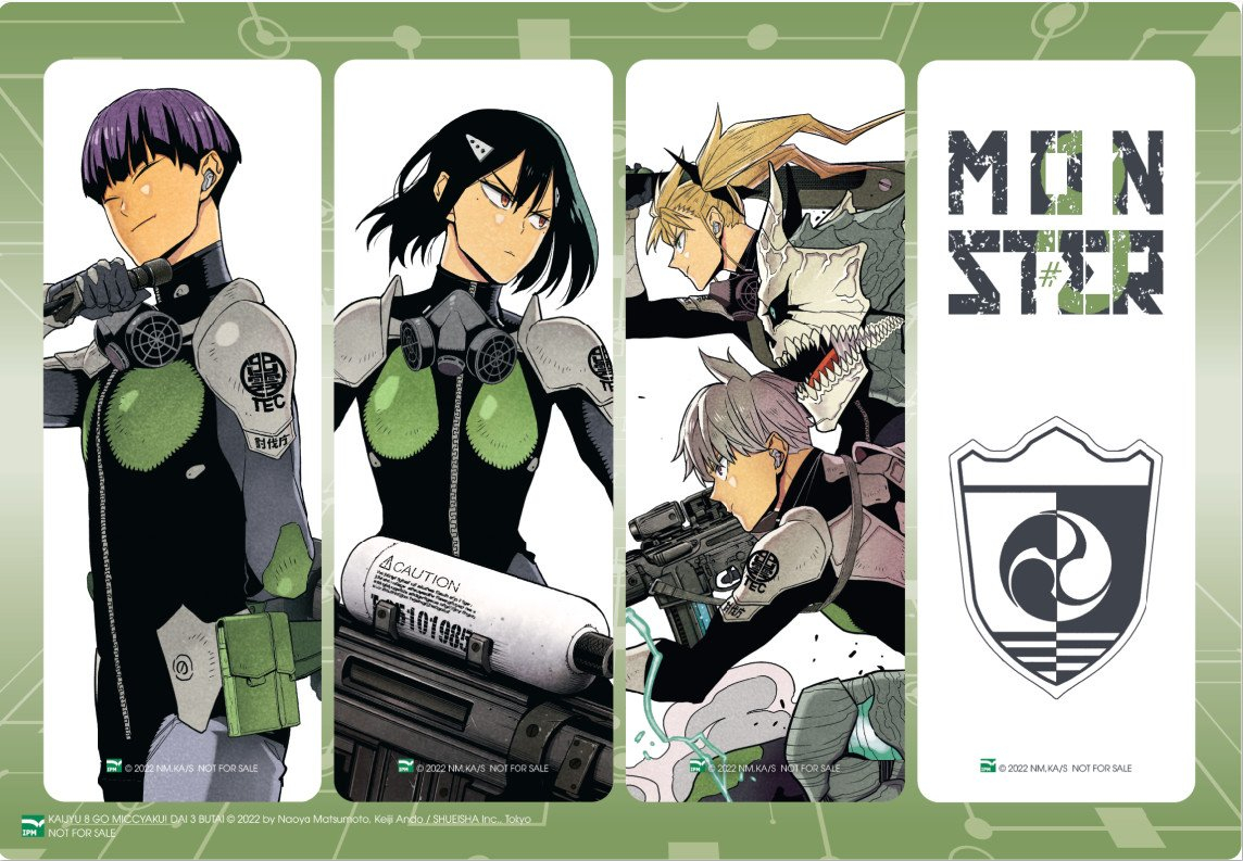 [light novel] monster #8 - theo chân đội 3! - bản đặc biệt - tặng kèm set bookmark đội 3 - Ảnh 3