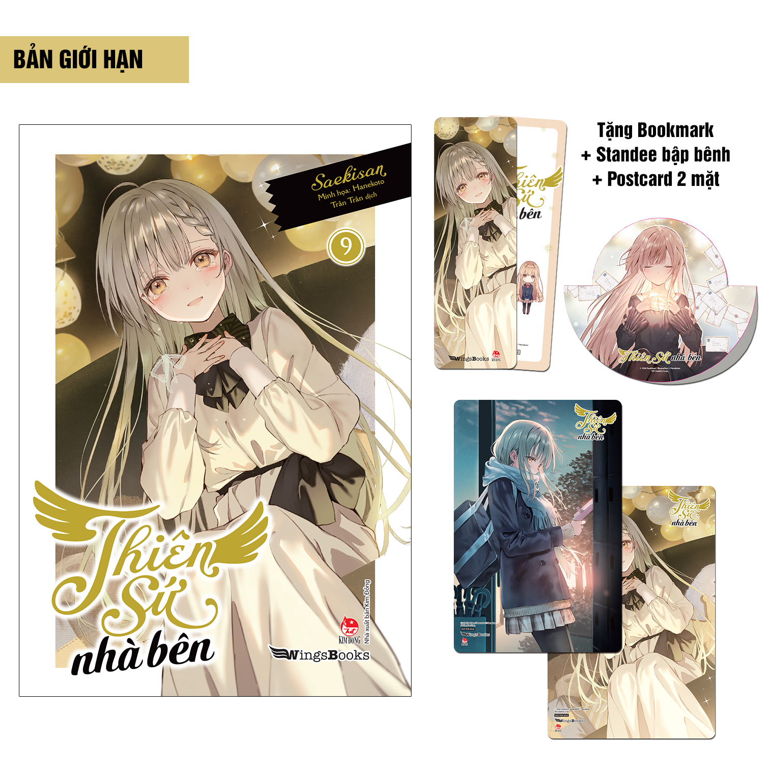 [light novel] thiên sứ nhà bên - tập 9 - bản giới hạn - tặng kèm bookmark + postcard 2 mặt + standee bập bênh - Ảnh 2