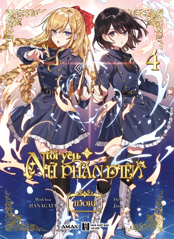 [light novel] tôi yêu nữ phản diện - tập 4 - tặng kèm bookmark + postcard - Ảnh 2
