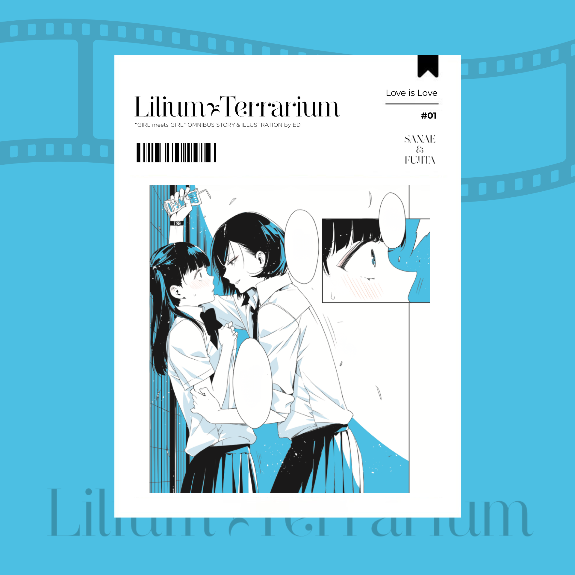 Lilium Terrarium - Tặng Kèm Set 5 Card Bo Góc Nhũ Cát "When Our Hearts Met" - Ảnh 5