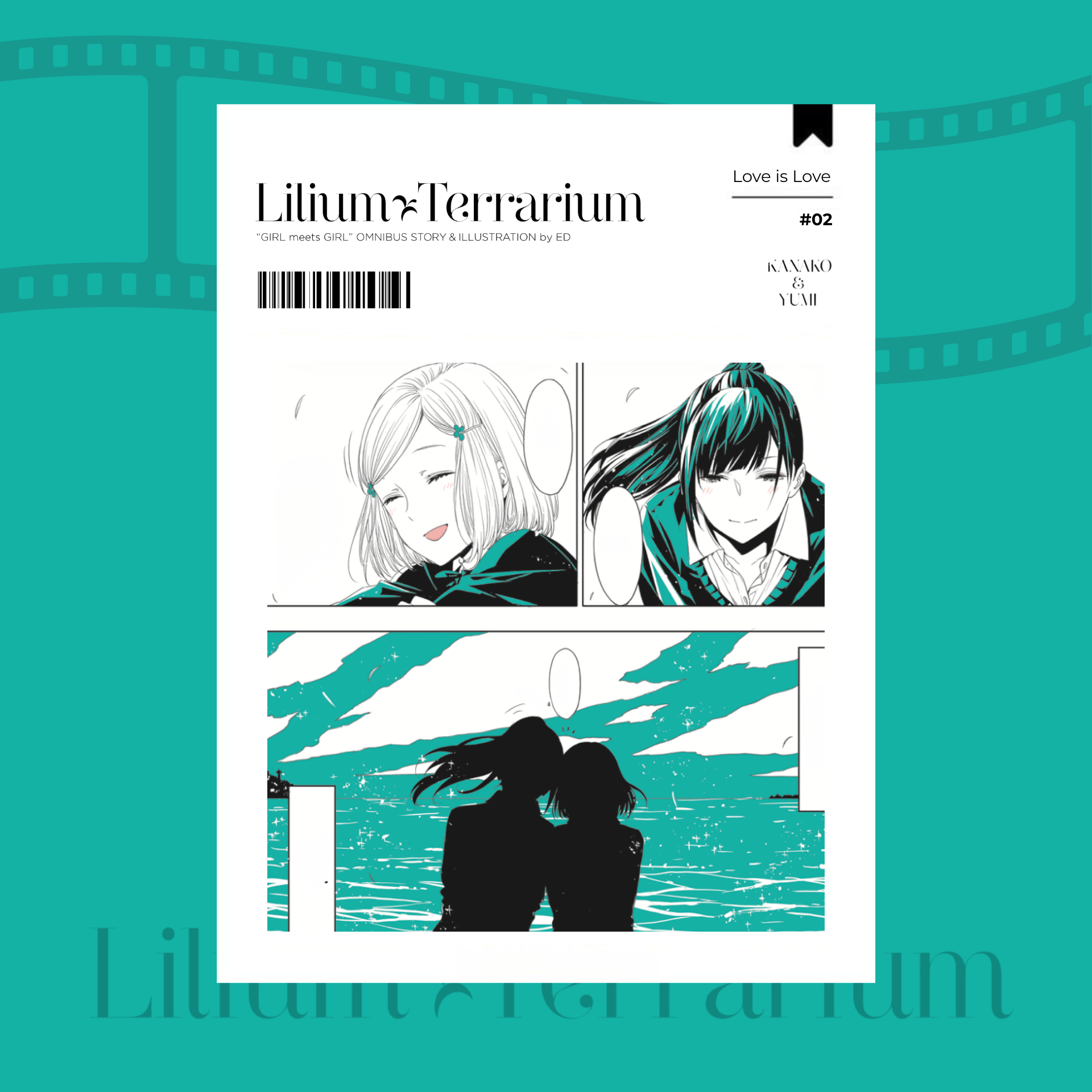 Lilium Terrarium - Tặng Kèm Set 5 Card Bo Góc Nhũ Cát "When Our Hearts Met" - Ảnh 6