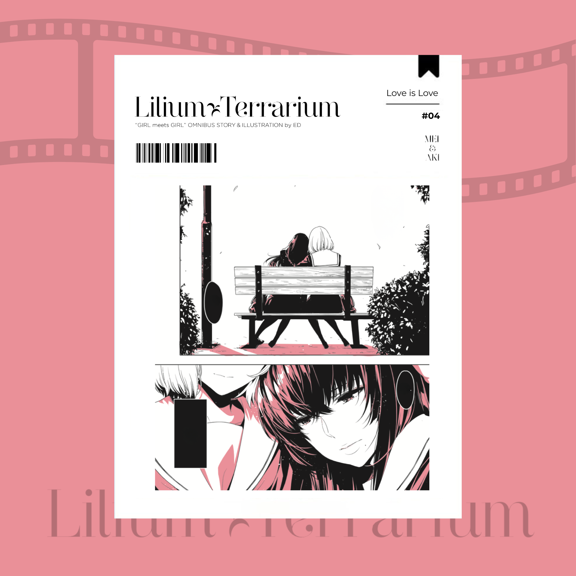 Lilium Terrarium - Tặng Kèm Set 5 Card Bo Góc Nhũ Cát "When Our Hearts Met" - Ảnh 9