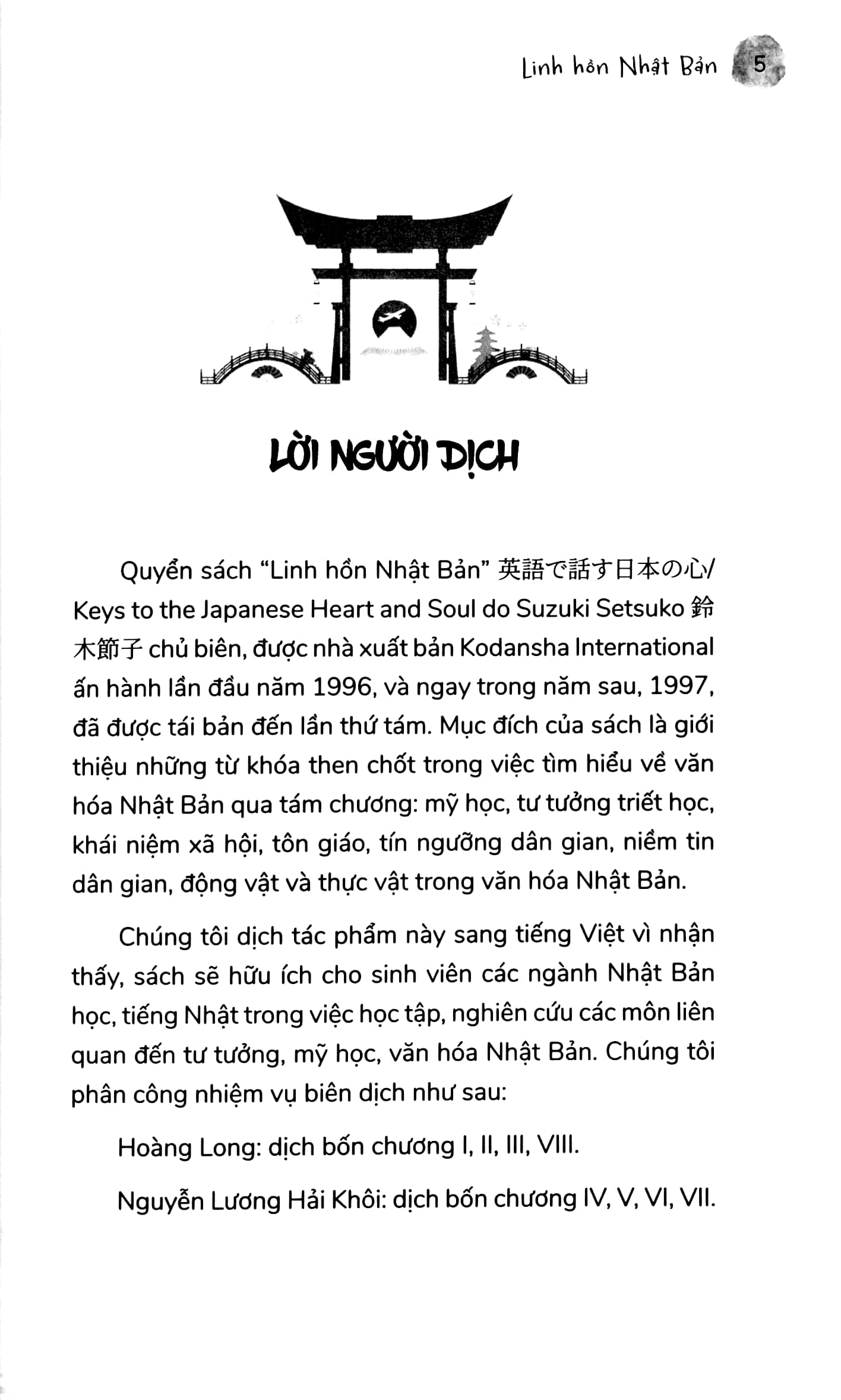 linh hồn nhật bản - Ảnh 4