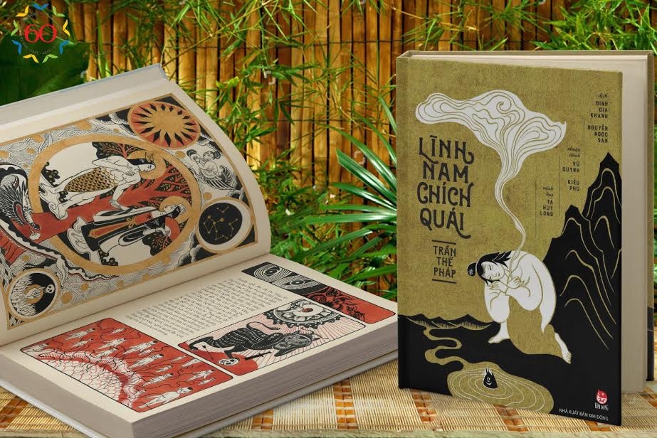 lĩnh nam chích quái (tái bản 2019) - Ảnh 2