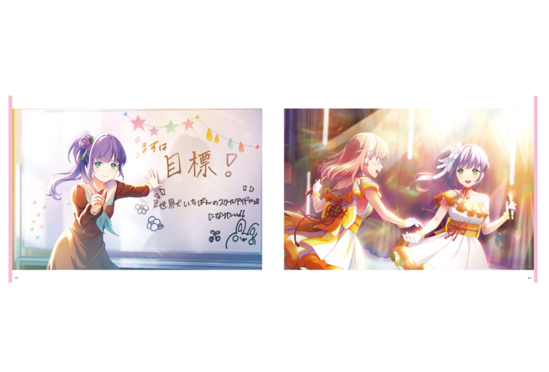 link!like!ラブライブ!103期カードイラストbook - link! like! love live! 103 ki card illustration book - Ảnh 5