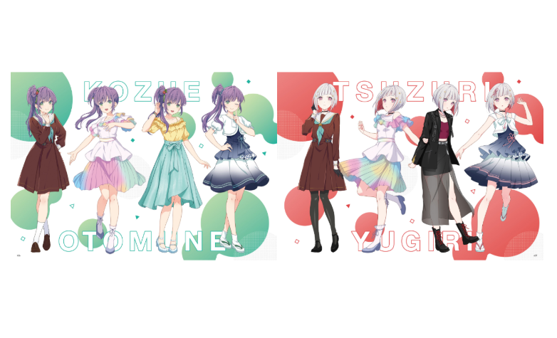 link!like!ラブライブ!103期カードイラストbook - link! like! love live! 103 ki card illustration book - Ảnh 7