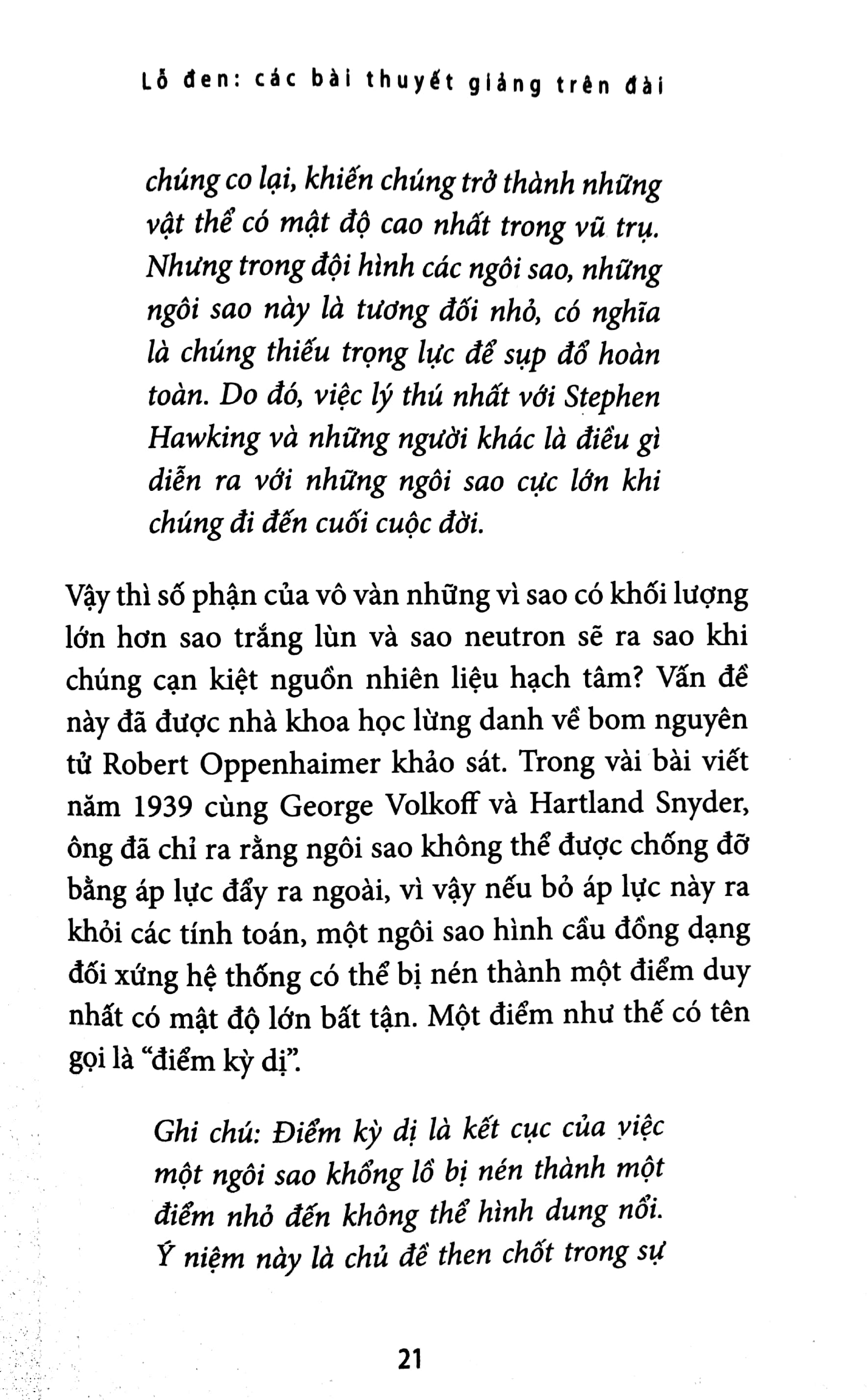 lỗ đen: các bài tuyết giảng trên đài - Ảnh 8