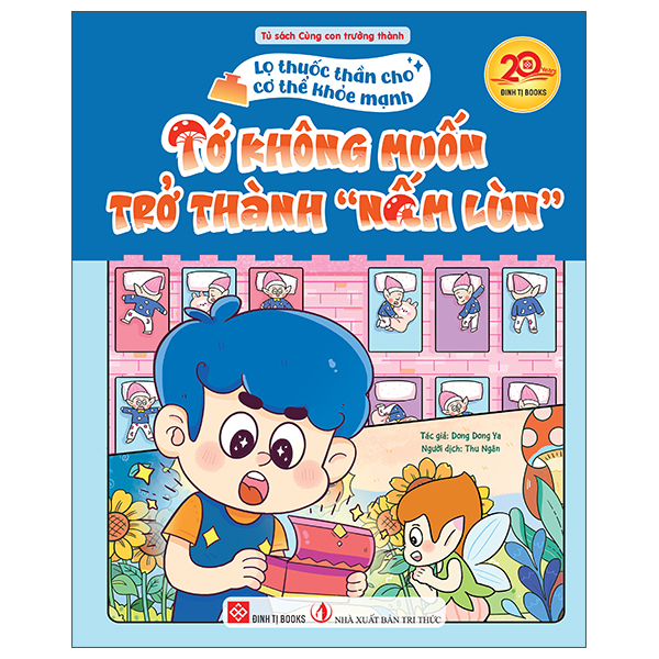 Lọ Thuốc Thần Cho Cơ Thể Khỏe Mạnh - Đánh Bại Yêu Quái Cong Vẹo - Ảnh 2